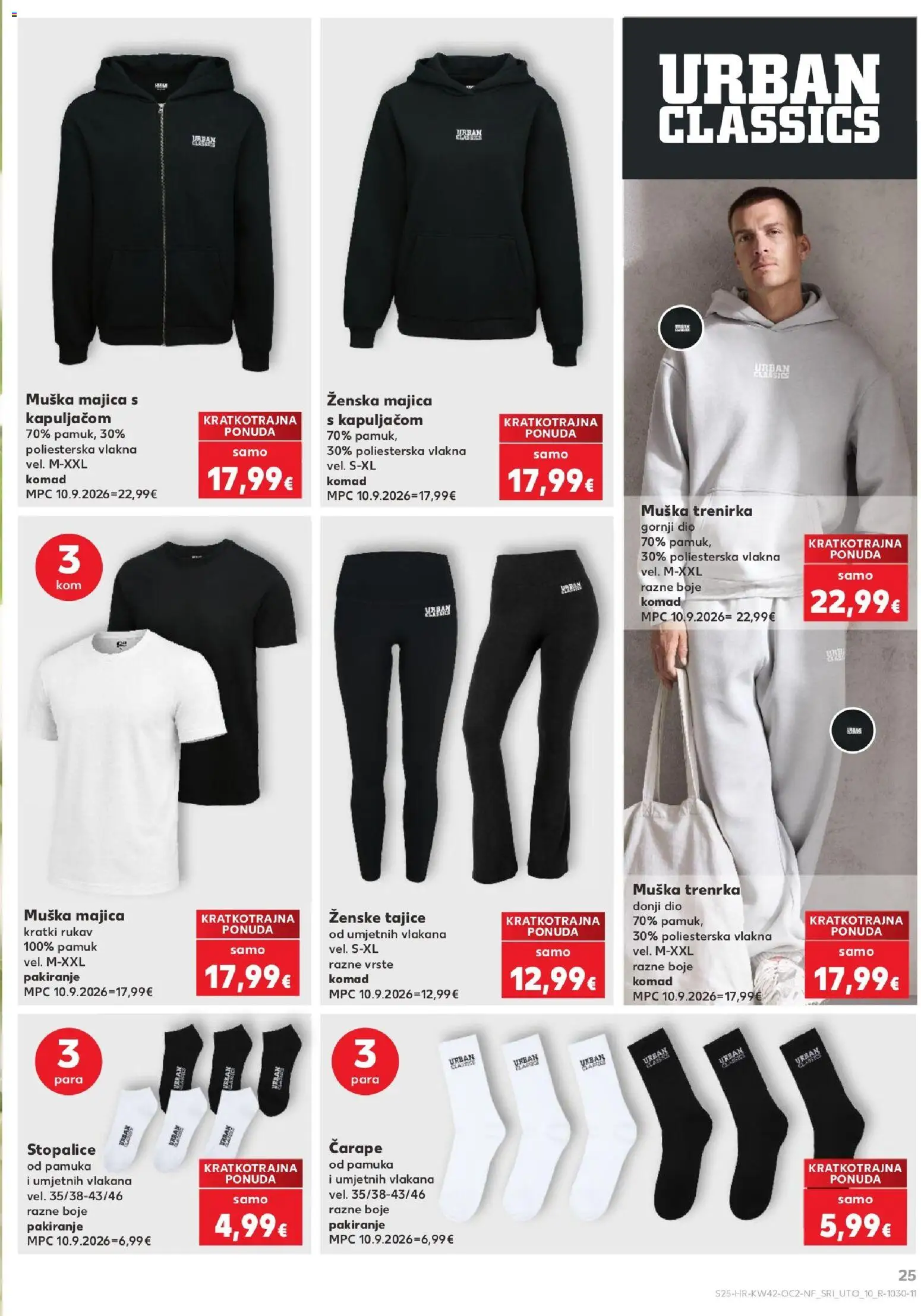 Kaufland katalog | vrijedi od 14.10.2026 | Stranica: 25 | Proizvodi: Majica, Tajice, Muška majica, Trenirka