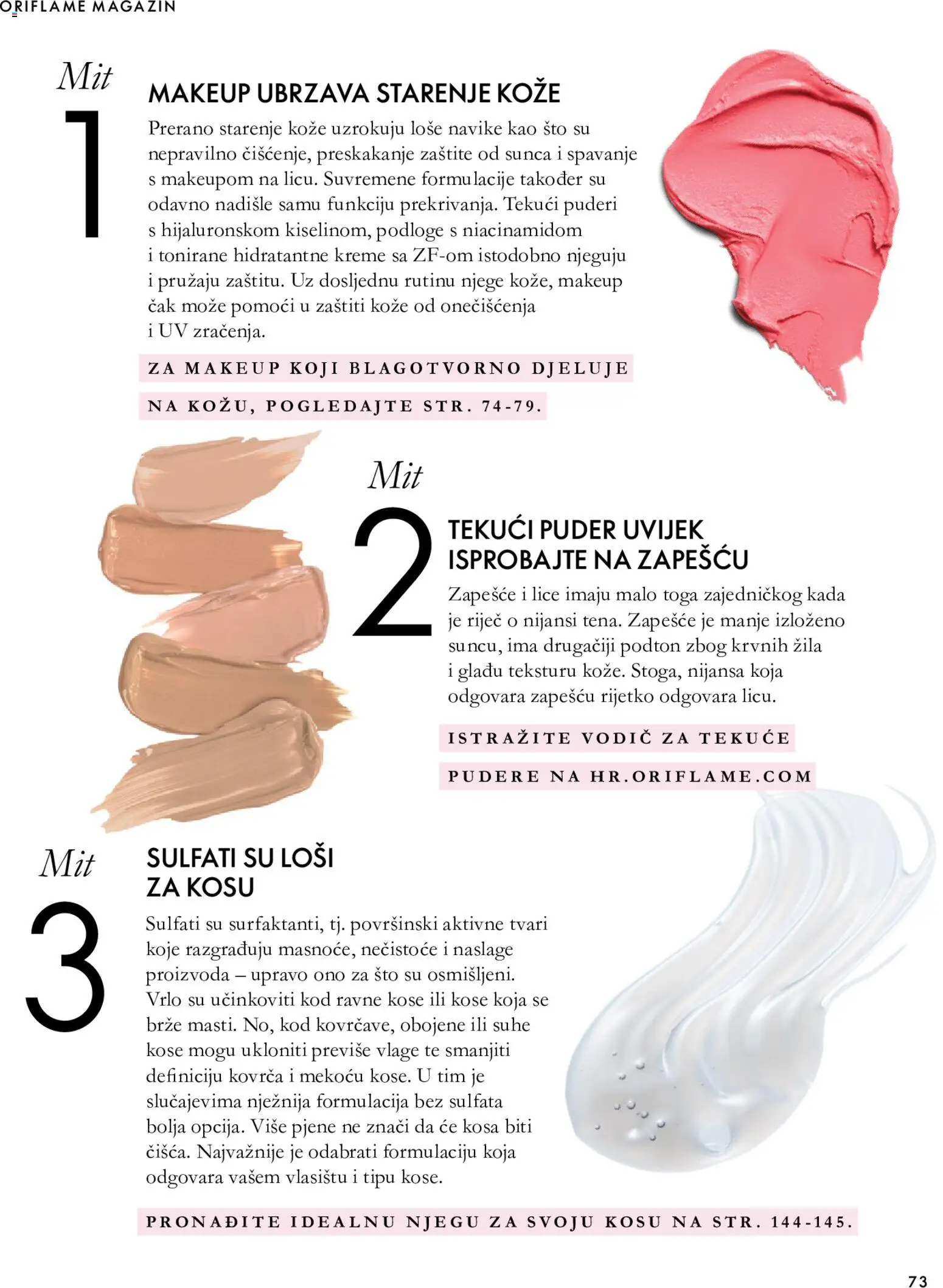 Oriflame katalog | vrijedi od 18.11.2026 | Stranica: 73 | Proizvodi: Puder