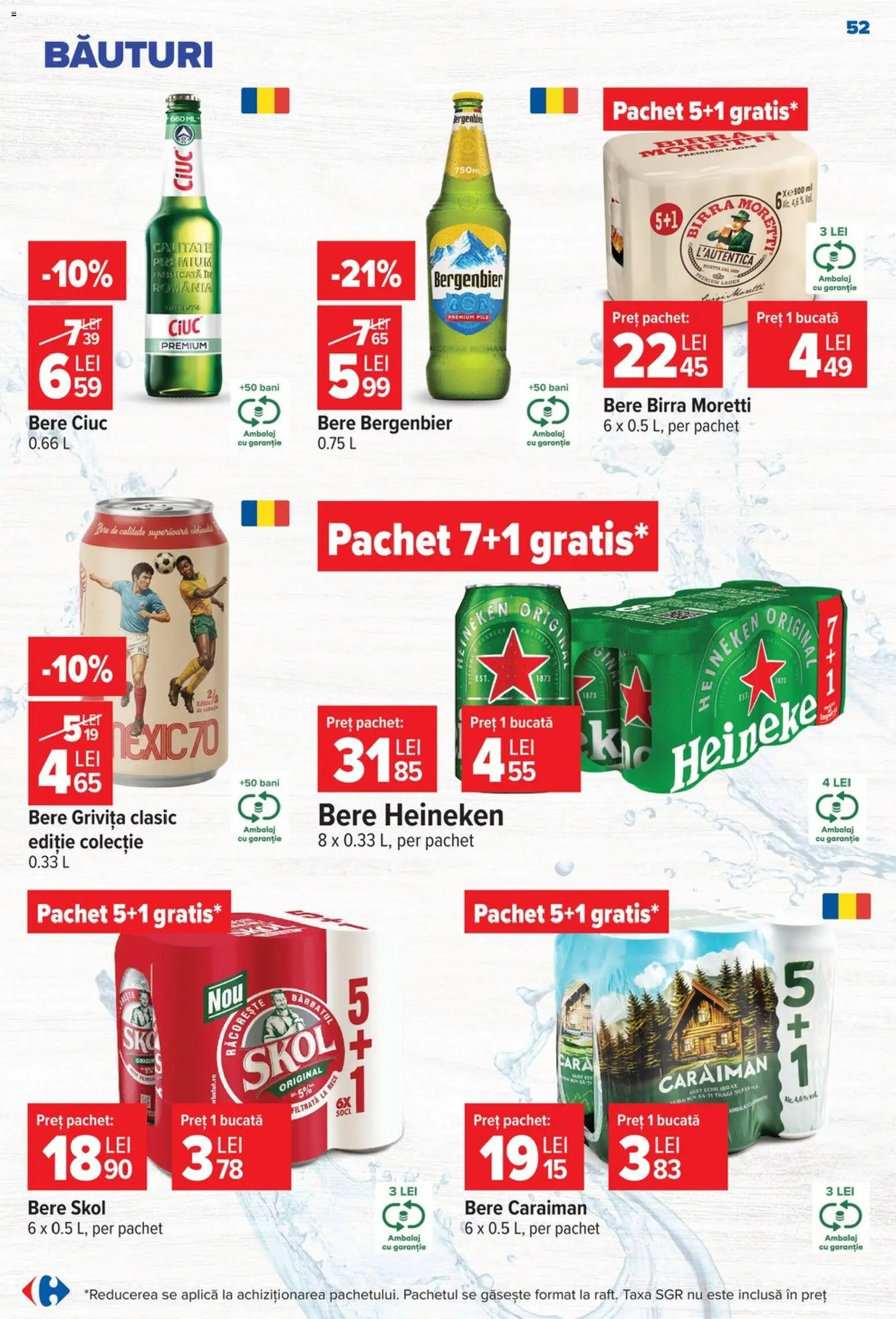 Noul catalog Carrefour – valabil de la 17.06.2026 | Pagină: 51 | Produse: Bere, Dale, Plastik Kulübe
