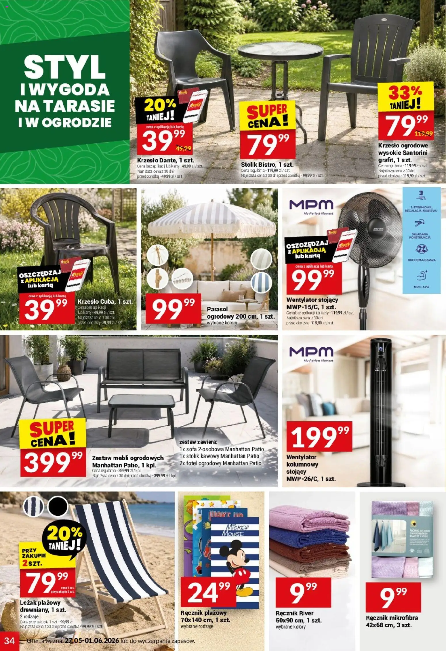 Twój Market gazetka od 27.05.2026 | Strona: 34 | Produkty: Fotel ogrodowy, Parasol, Sofa, Fotel