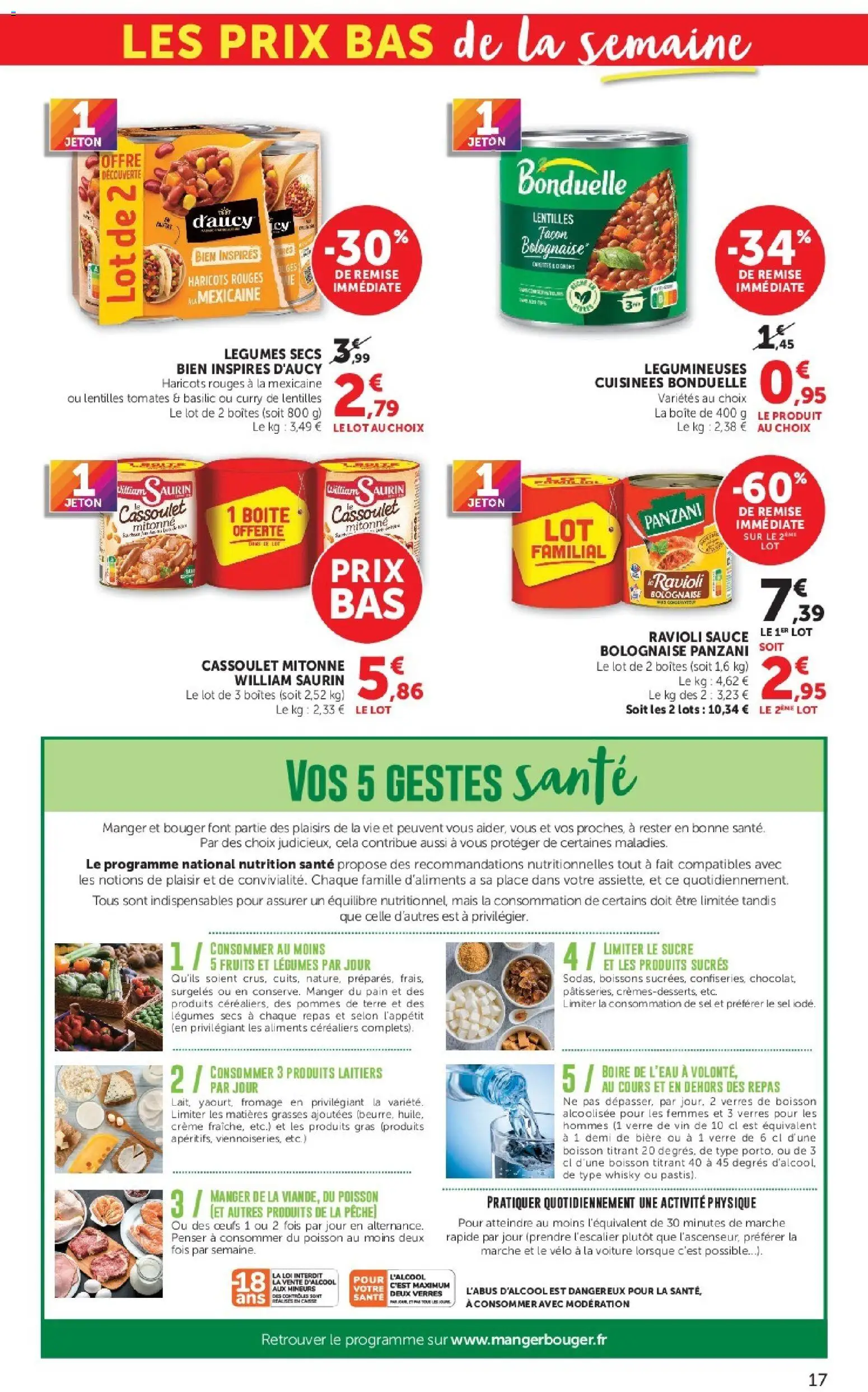 {H1} | Page: 17 | Produits: Vélo, Verres, Bière, Pommes de terre
