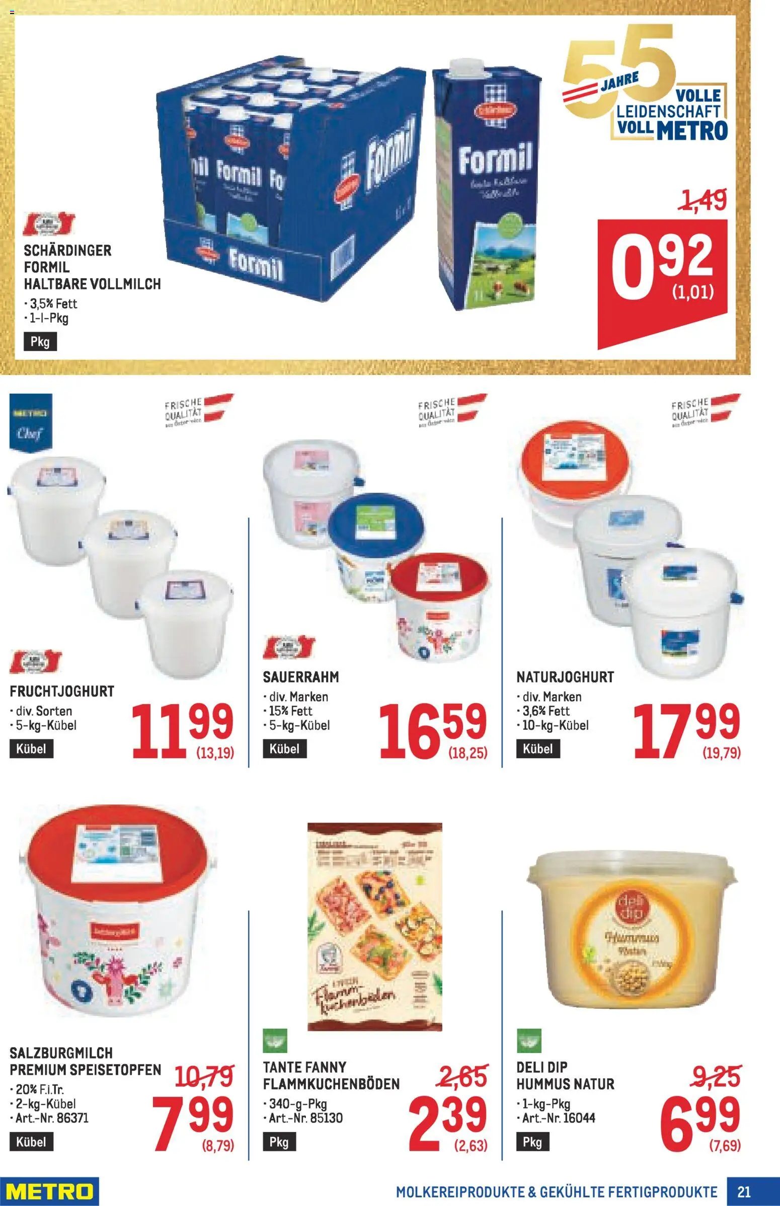 Metro angebote Profi gültig ab 16.04.2026 | Seite: 21 | Produkte: Sauerrahm