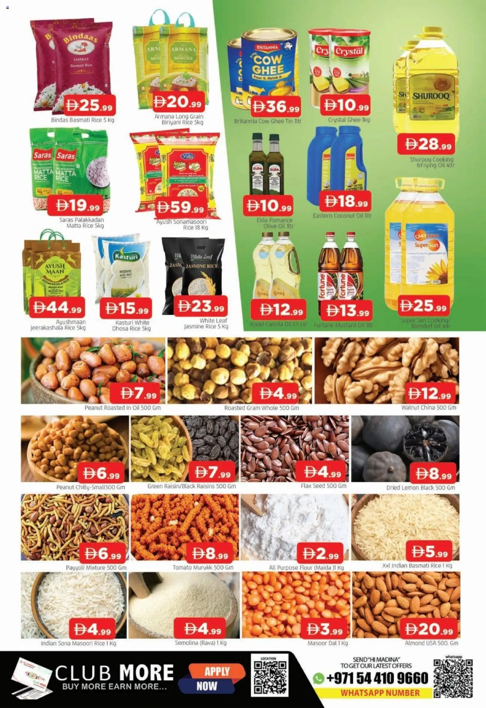 {H1} | Page: 6 | Products: Oil, Flour, Rice, Raisins