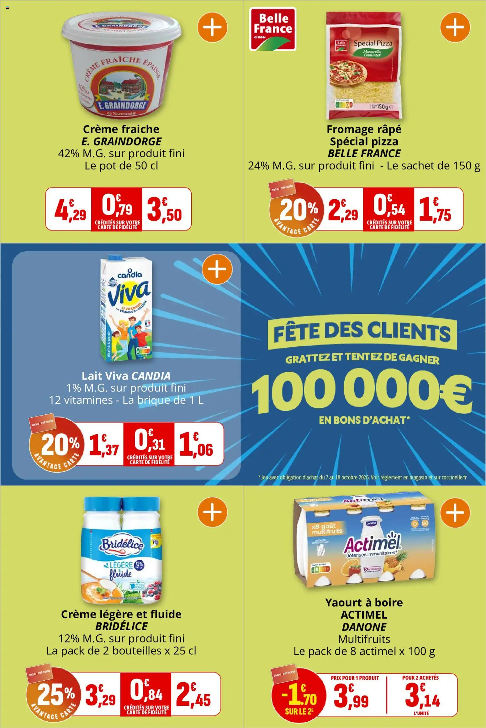 {H1} | Page: 11 | Produits: Yaourt à boire, Emmental, Lait, Crème