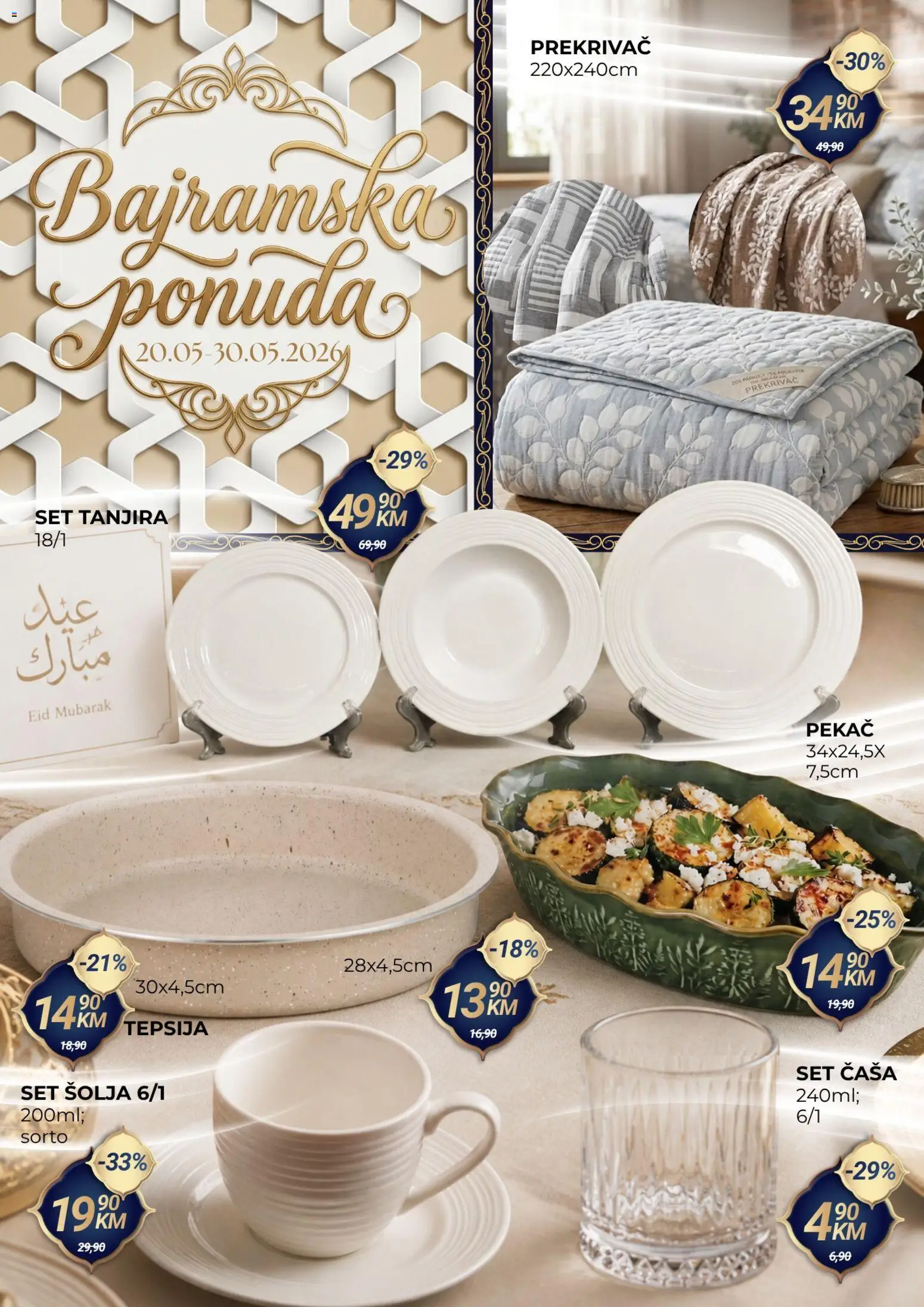  | Strana: 1