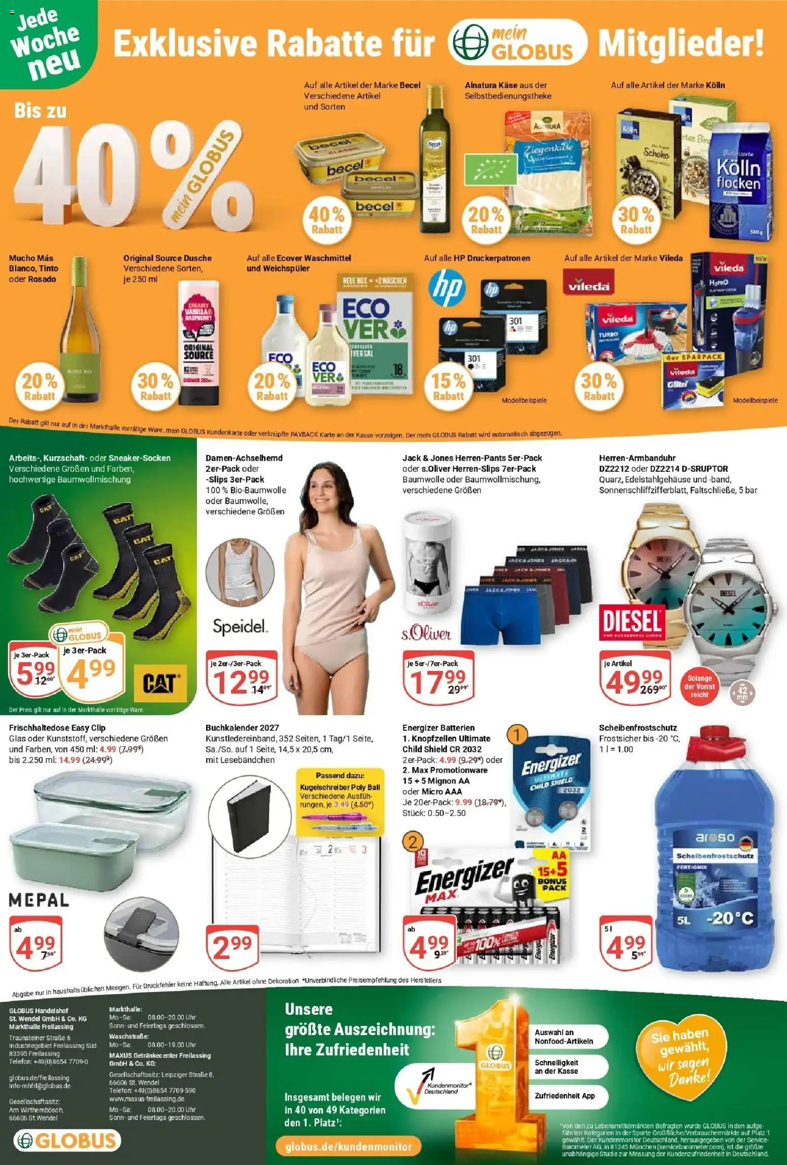 Globus Prospekt Freilassing (ab 21.09.2026) » Angebote online | Seite: 30 | Produkte: HP, Dusche, Waschmittel, Uhr