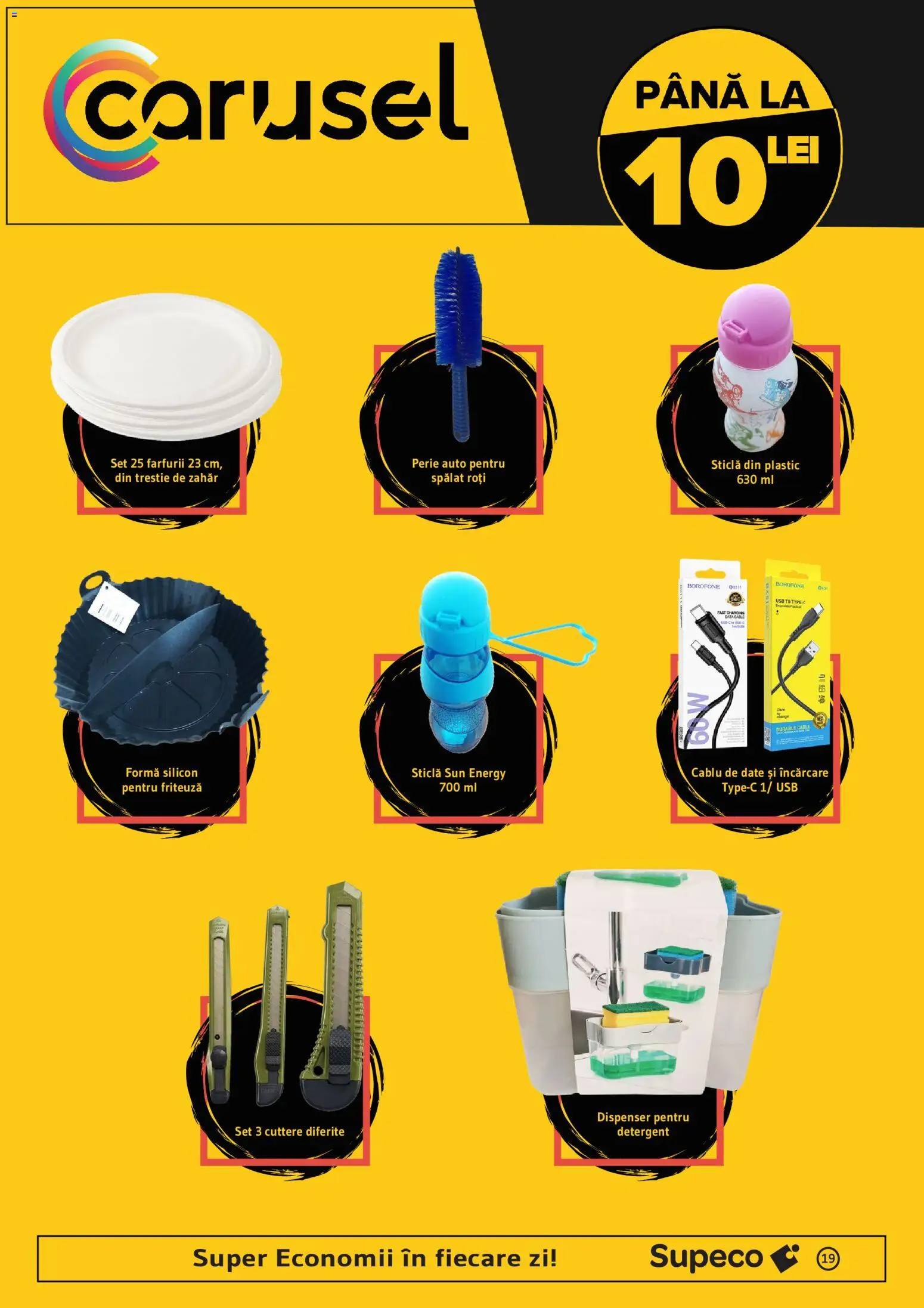 Noul catalog Supeco – valabil de la 23.07.2026 | Pagină: 19