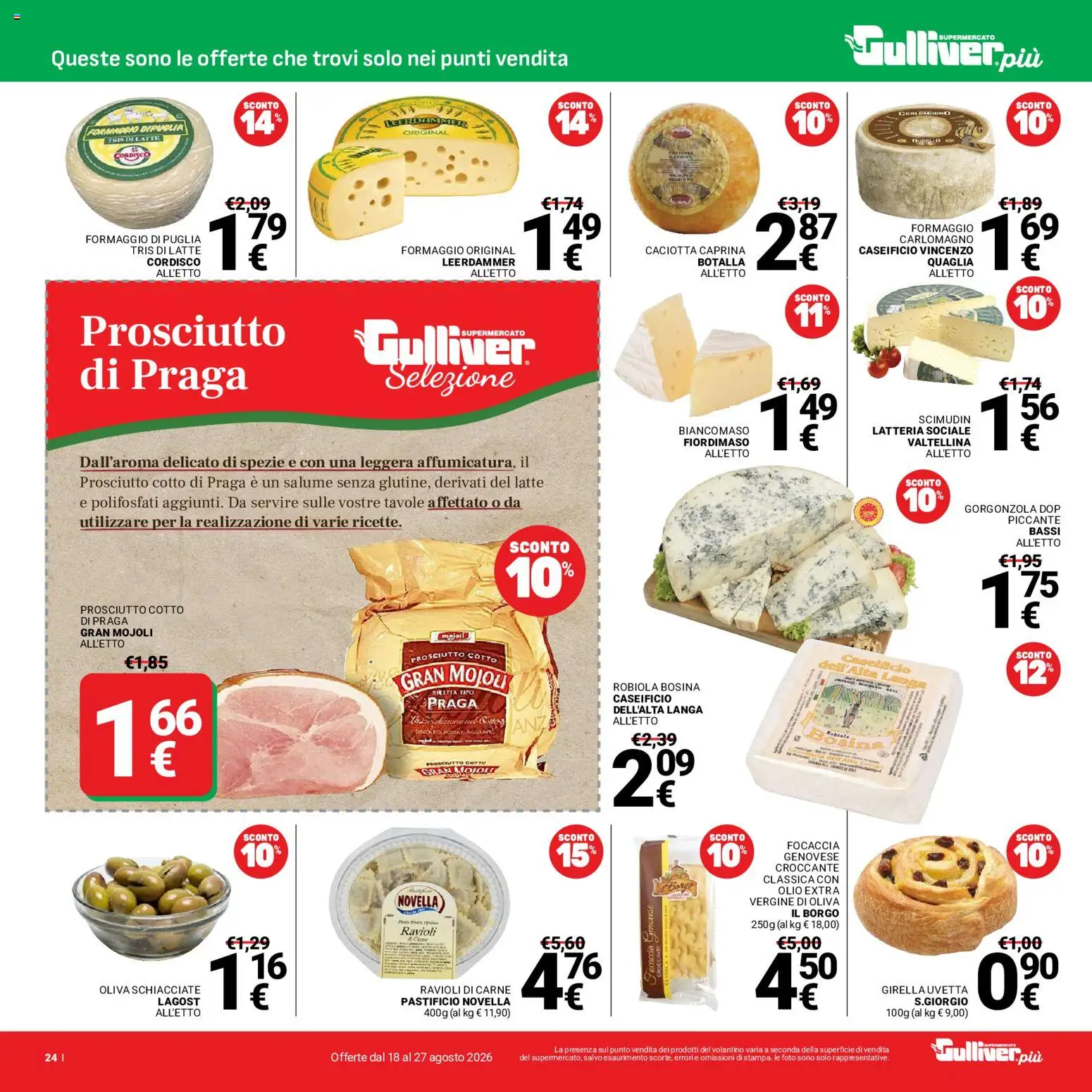 Volantino Gulliver del 18/08/2026 | Pagina: 24 | Prodotti: Uvetta, Spezie, Latte, Formaggio