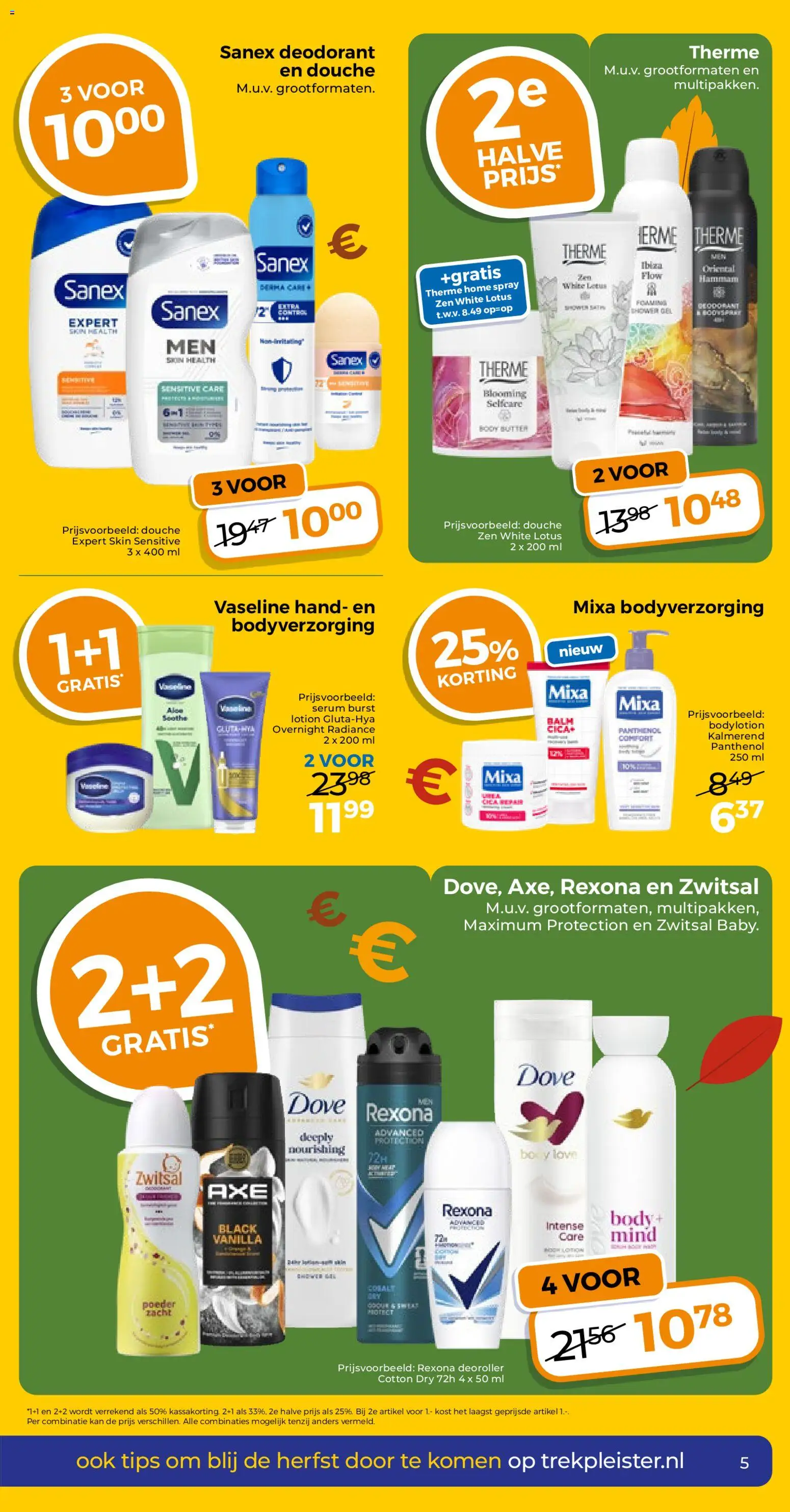 {H1} | Pagina: 5 | Producten: Lotus, Bodylotion, Gel, Poeder