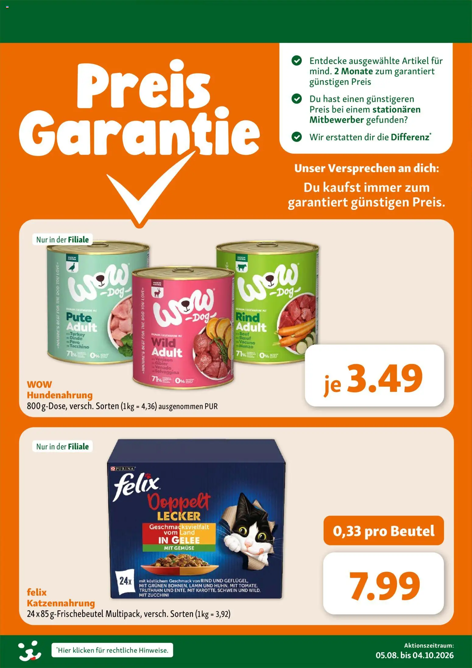 Fressnapf Flugblatt gültig ab 05.08.2026 | Seite: 16 | Produkte: Gemüse