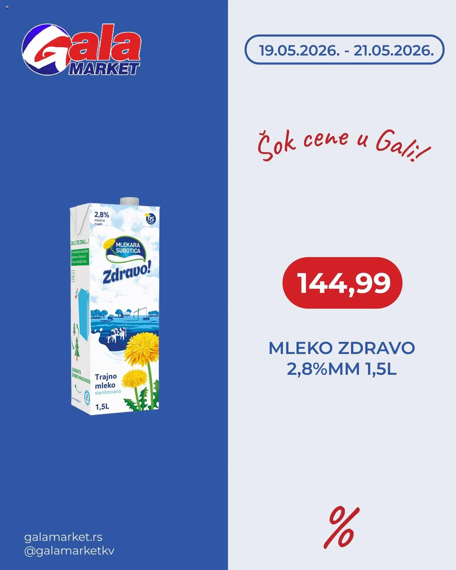 Gala MARKET katalog - važi od 19.05.2026 | Strana: 2 | Proizvode: Mleko, Sok