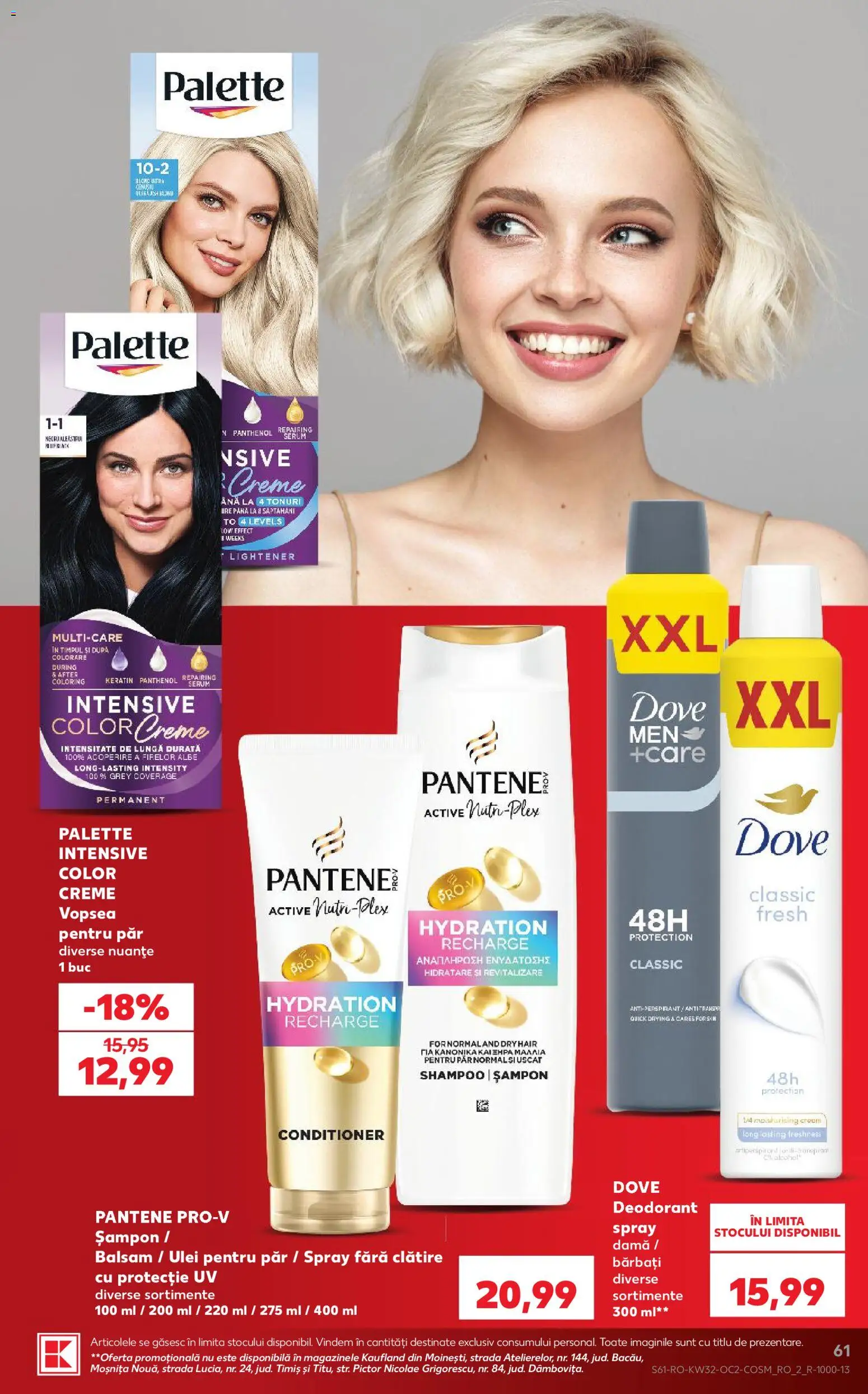Noul catalog Kaufland – valabil de la 05.08.2026 | Pagină: 61 | Produse: Șampon, Balsam, Ulei, Deodorant