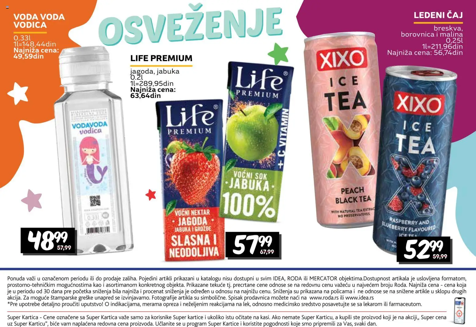 Mercator katalog - važi od 20.08.2026 | Strana: 24 | Proizvode: Ledeni čaj, Jagoda, Sok, Čaj