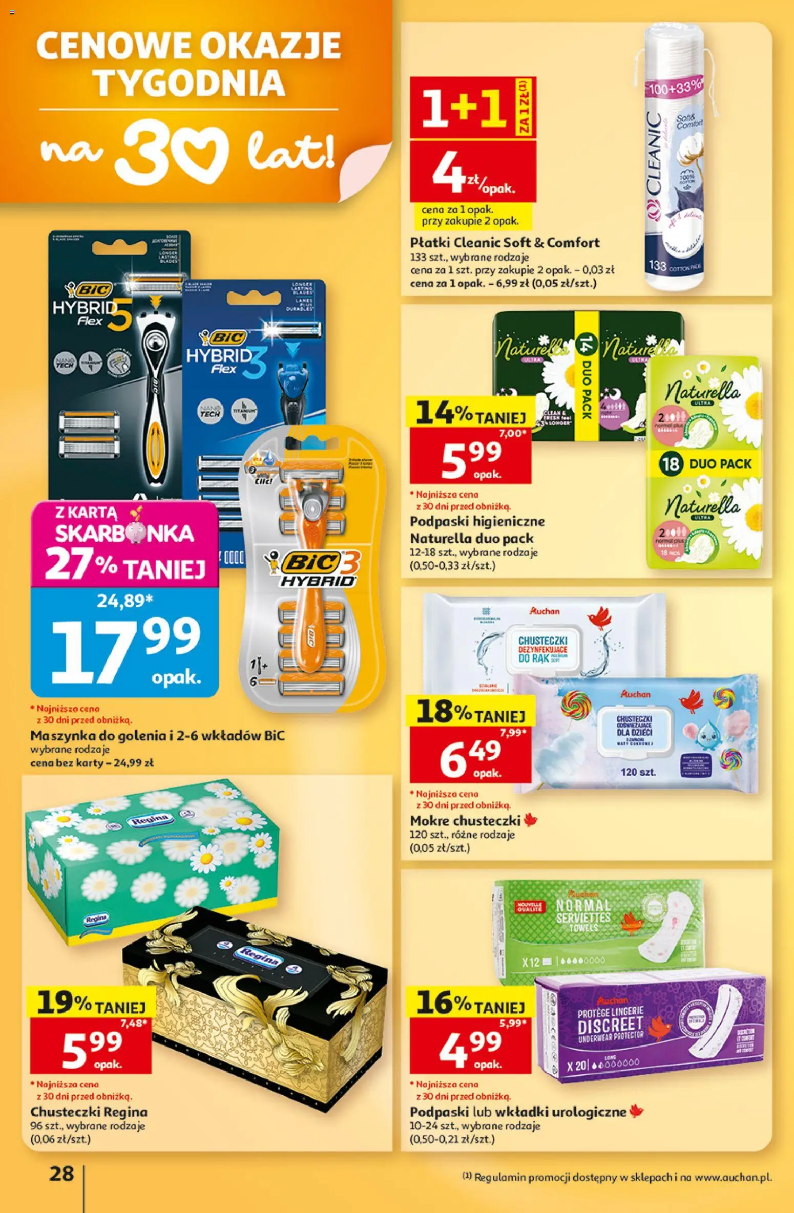 Auchan gazetka - Hipermarket od 15.10.2026 | Strona: 28 | Produkty: Chusteczki, Chusteczki dezynfekujące, Podpaski, Płatki