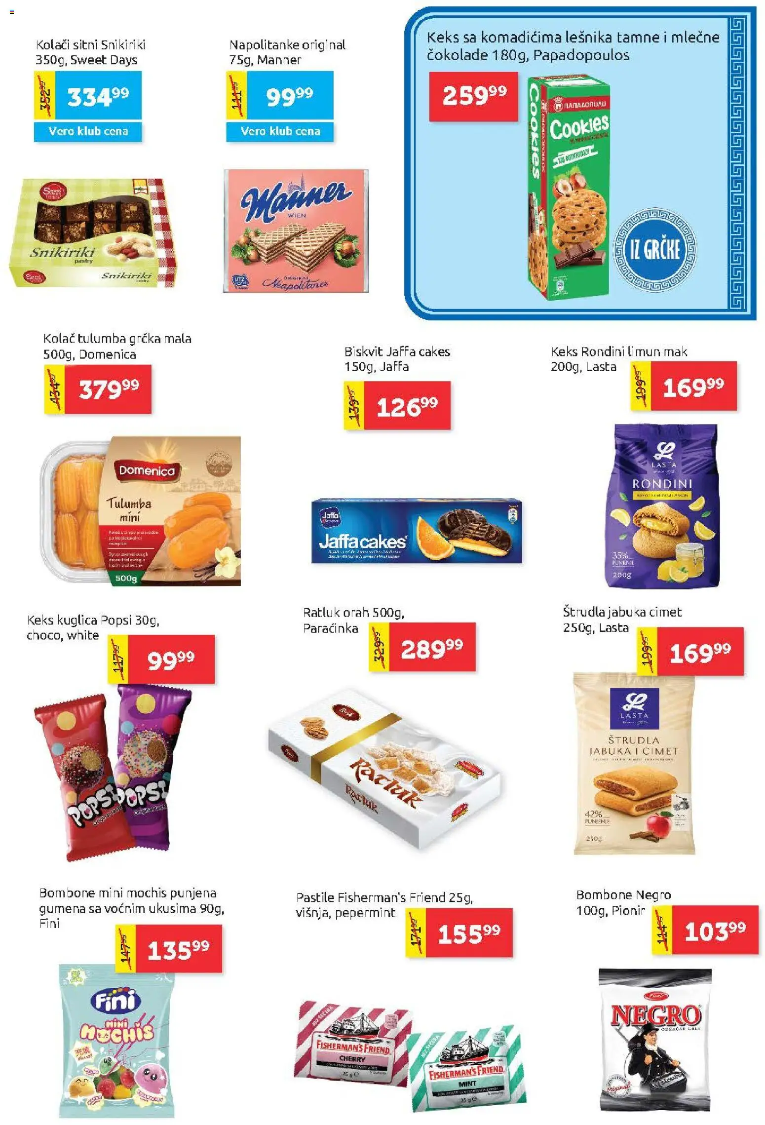 SuperVERO katalog - važi od 20.08.2026 | Strana: 17 | Proizvode: Mak, Orah, Ratluk, Napolitanke