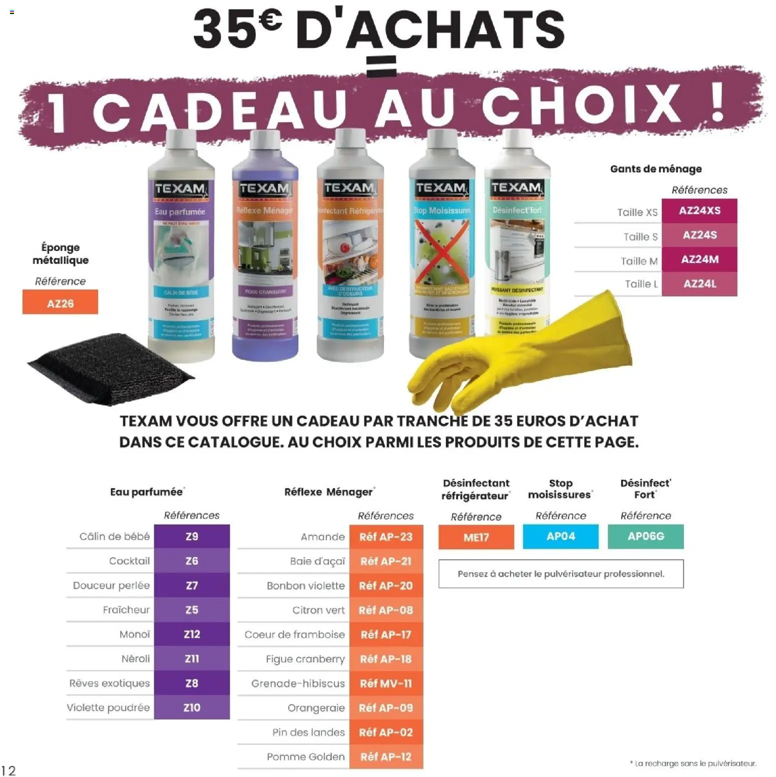 {H1} | Page: 12 | Produits: Citron, Citron vert, Figue, Pomme
