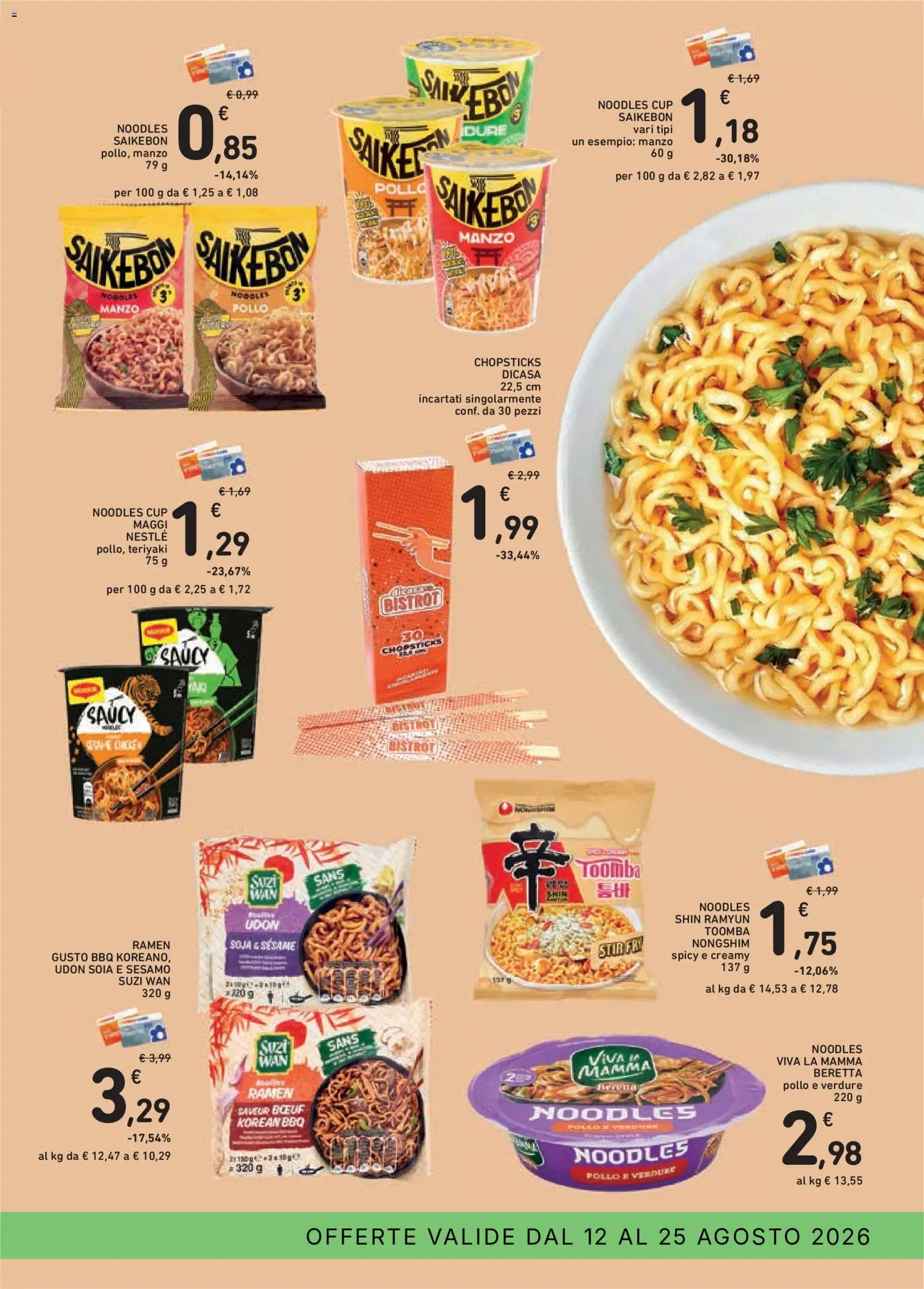 Volantino Conad del 12/08/2026 | Pagina: 7 | Prodotti: Pollo, Manzo, Verdure