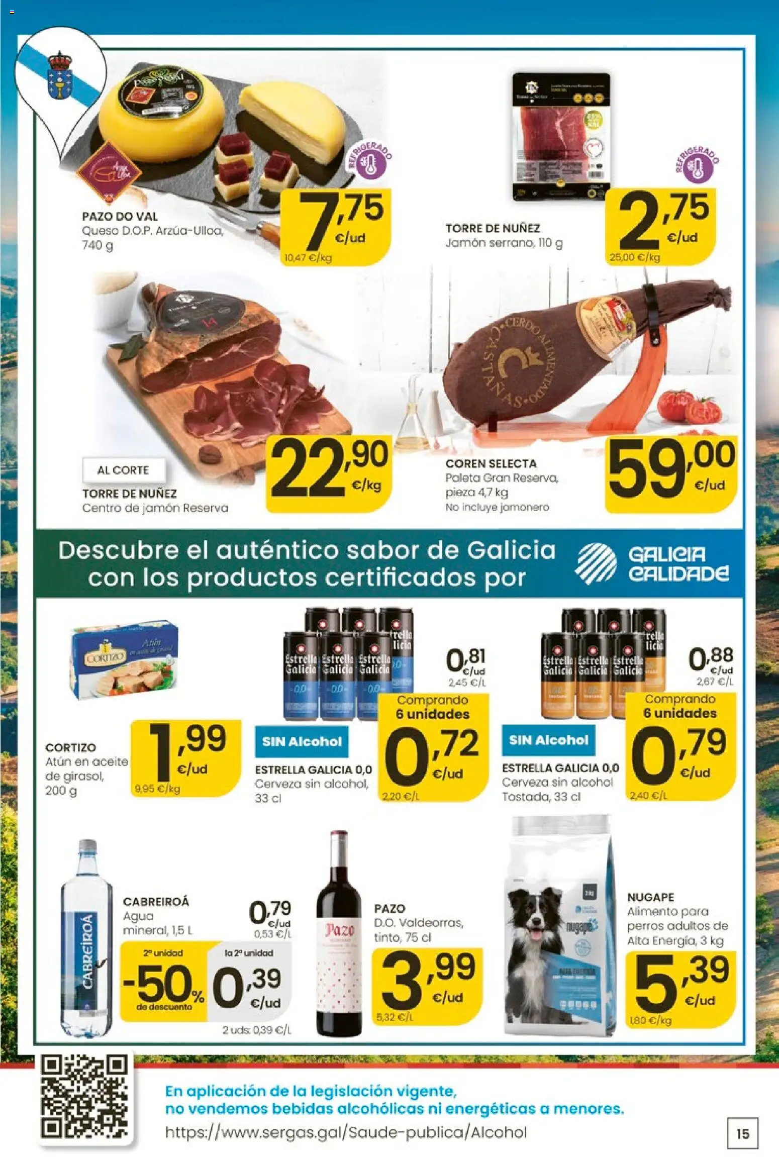 Eroski Quieres ahorrar conmigo │ válido desde el 14.05.2026 | Página: 15 | Productos: Queso, Cerveza sin alcohol, Aceite, Cerveza