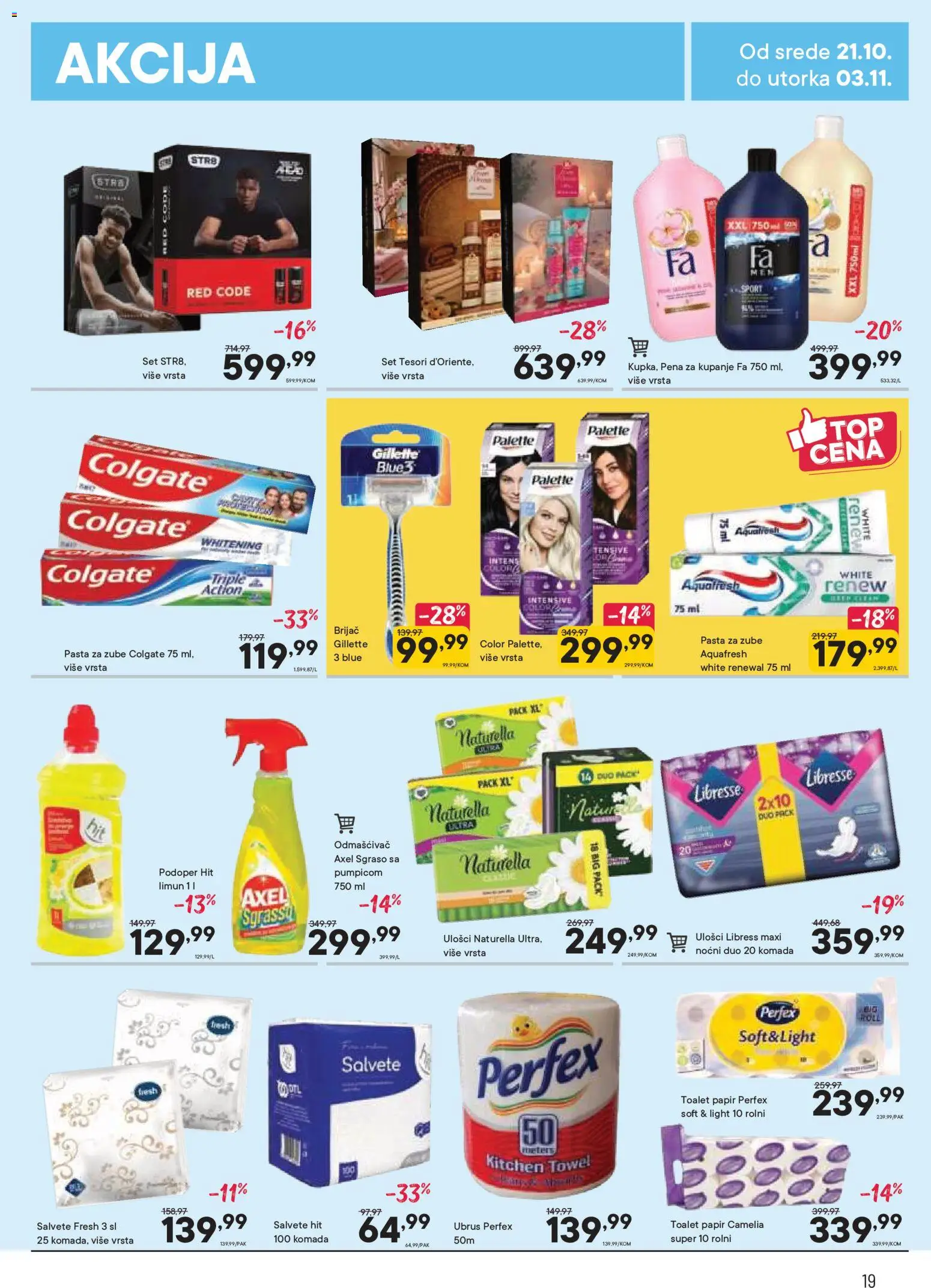 PerSu katalog - važi od 21.10.2026 | Strana: 19