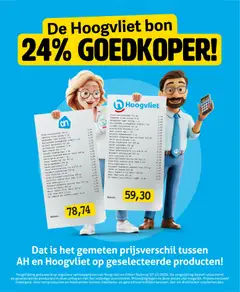 Hoogvliet folder - Voorbeeld van een folder van Hoogvliet, geldig van 21-10-2026 | Pagina: 21 | Producten: Cheeseburger, Mozzarella, Broodje, Magnetron