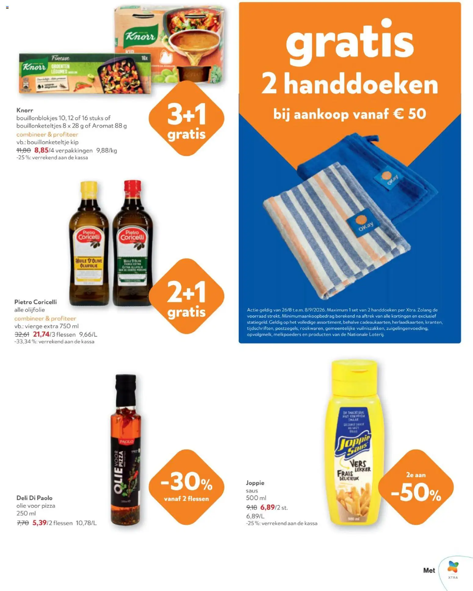 {H1} | Pagina: 13 | Producten: Pizza, Olijfolie, Kip, Groenten