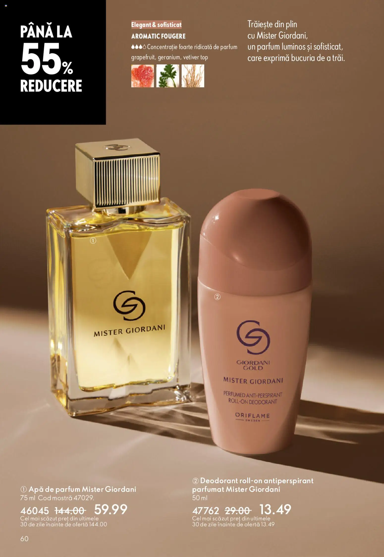 Noul catalog Oriflame – valabil de la 06.05.2026 | Pagină: 60 | Produse: Top, Parfum, Deodorant, Apă