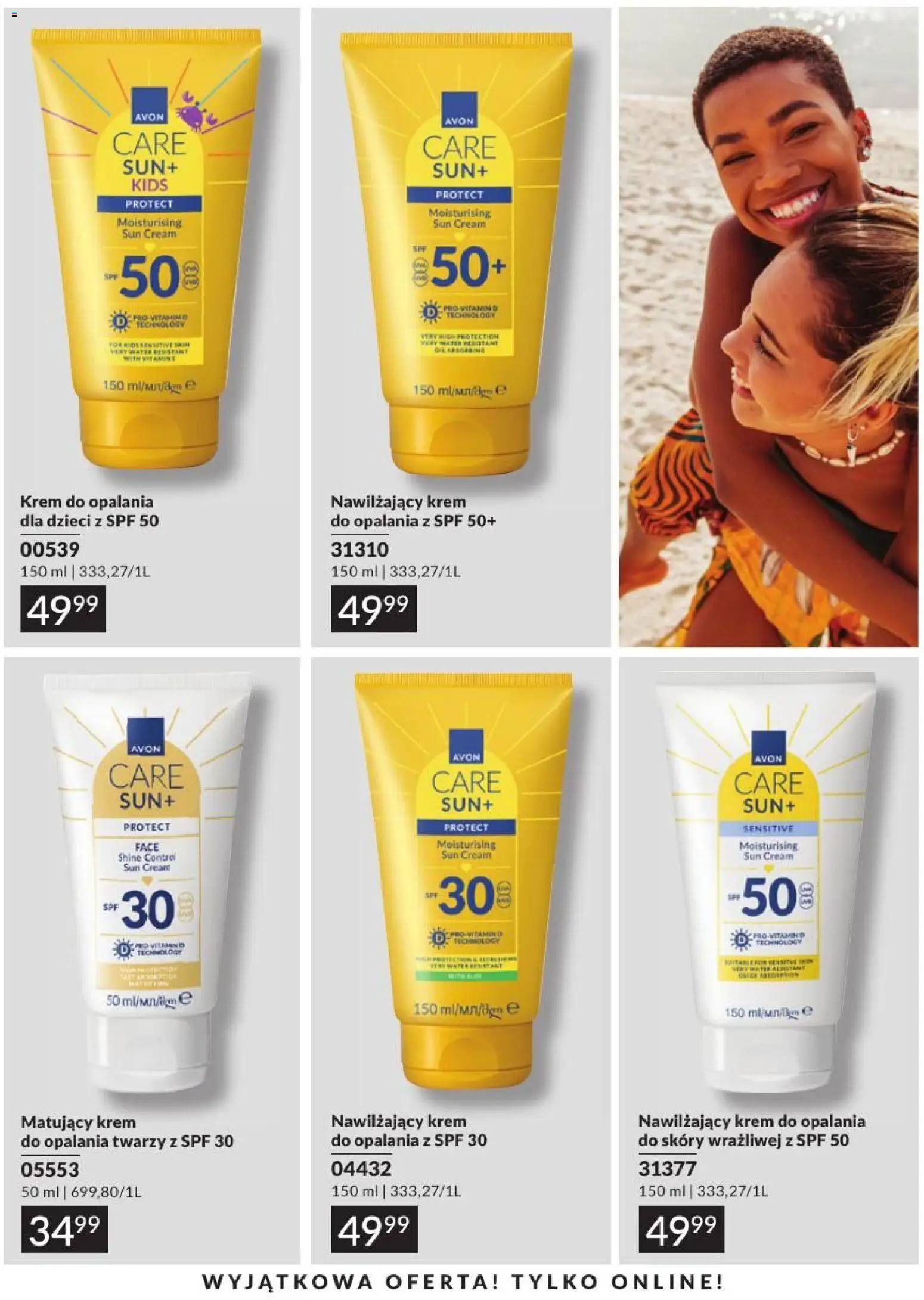 Avon Katalog 8 2026 od 01.08.2026 | Strona: 195 | Produkty: Krem do opalania, Krem