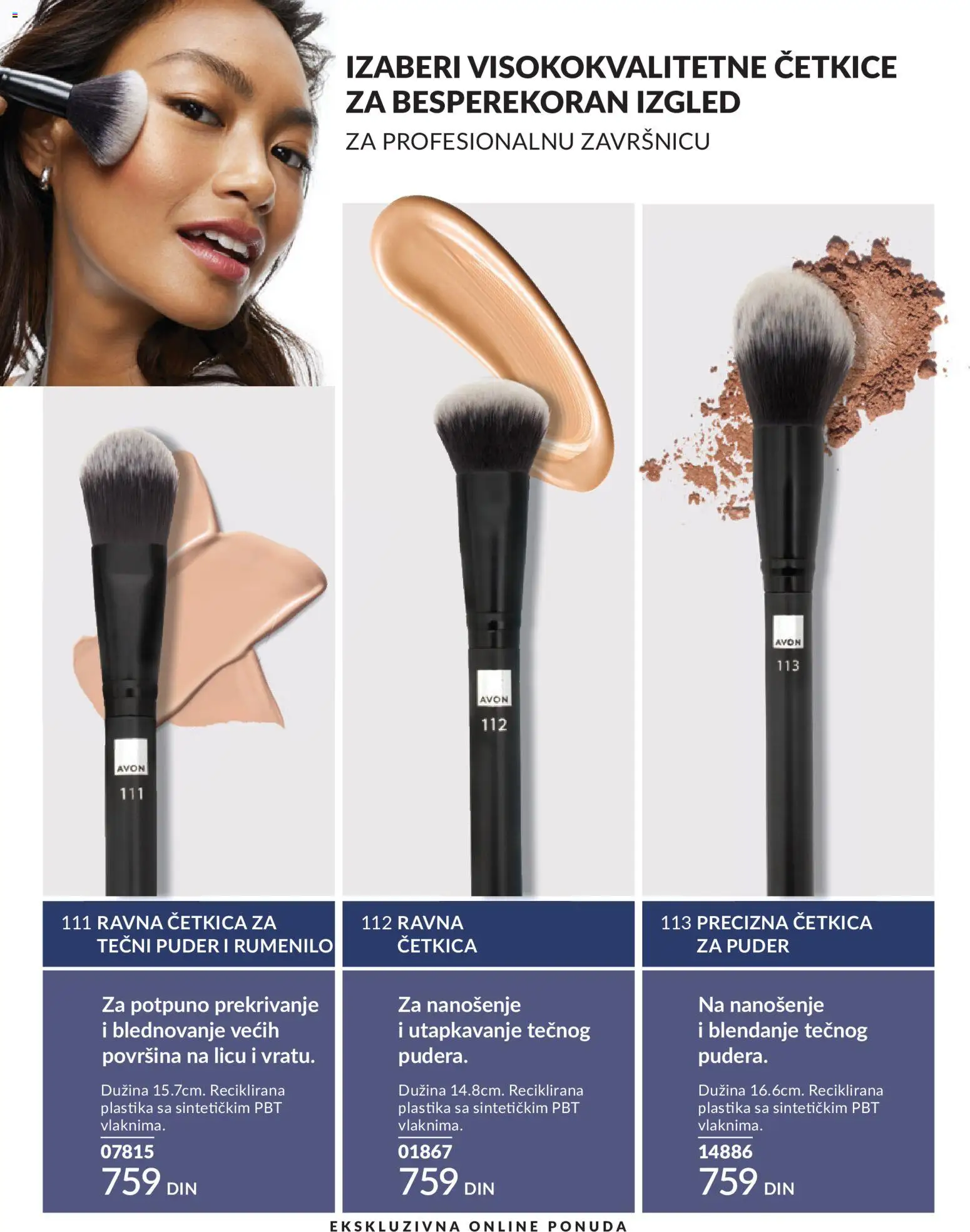 AVON katalog - važi od 01.05.2026 | Strana: 192 | Proizvode: Tečni puder, Puder, Rumenilo