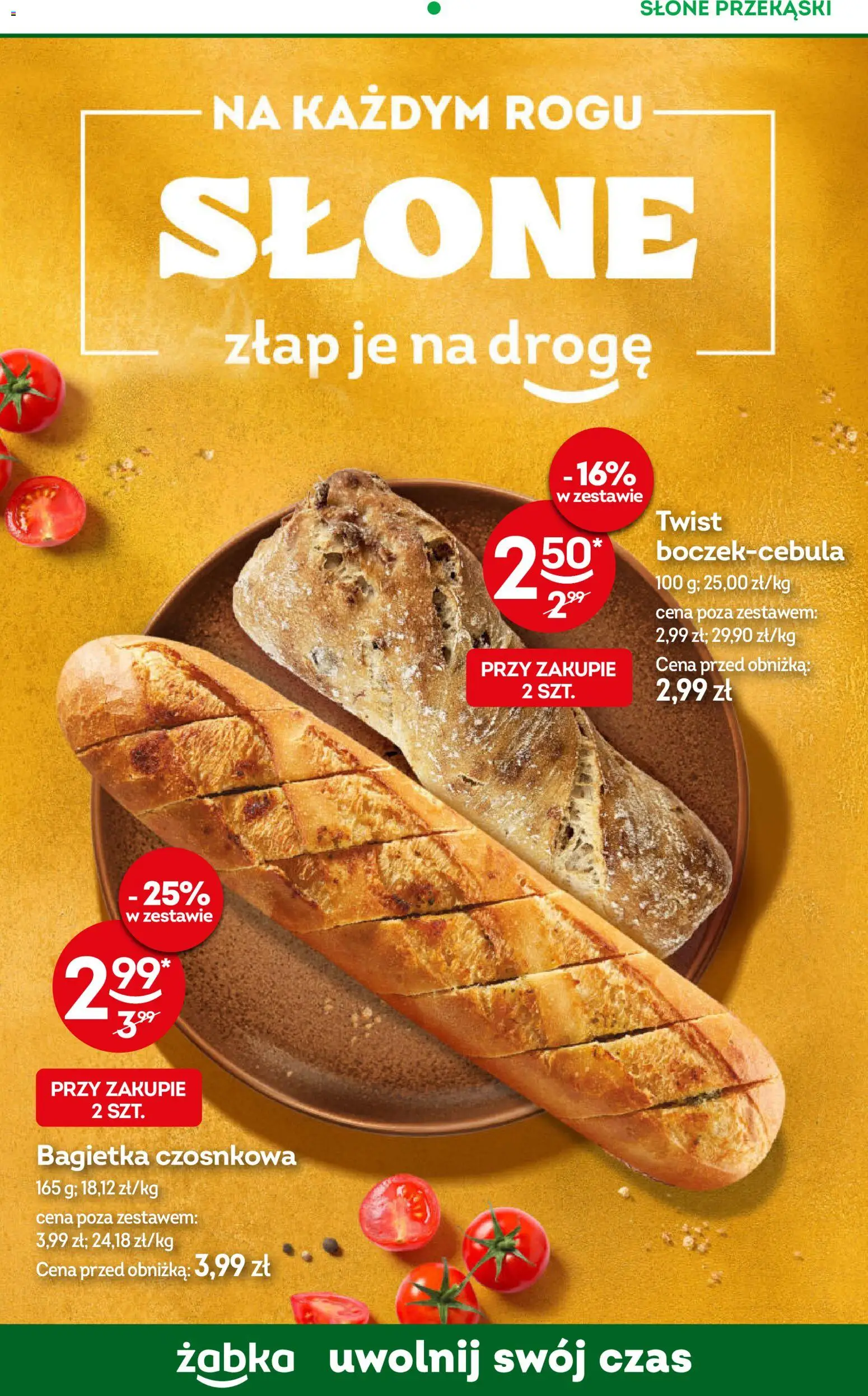 Żabka gazetka od 03.06.2026 | Strona: 81 | Produkty: Tiramisu, Ser, Brownie