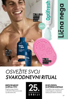 Oriflame katalog April Maj 2026 - pregled Oriflame kataloga - važi od 22.04.2026 | Strana: 119 | Proizvode: Miris