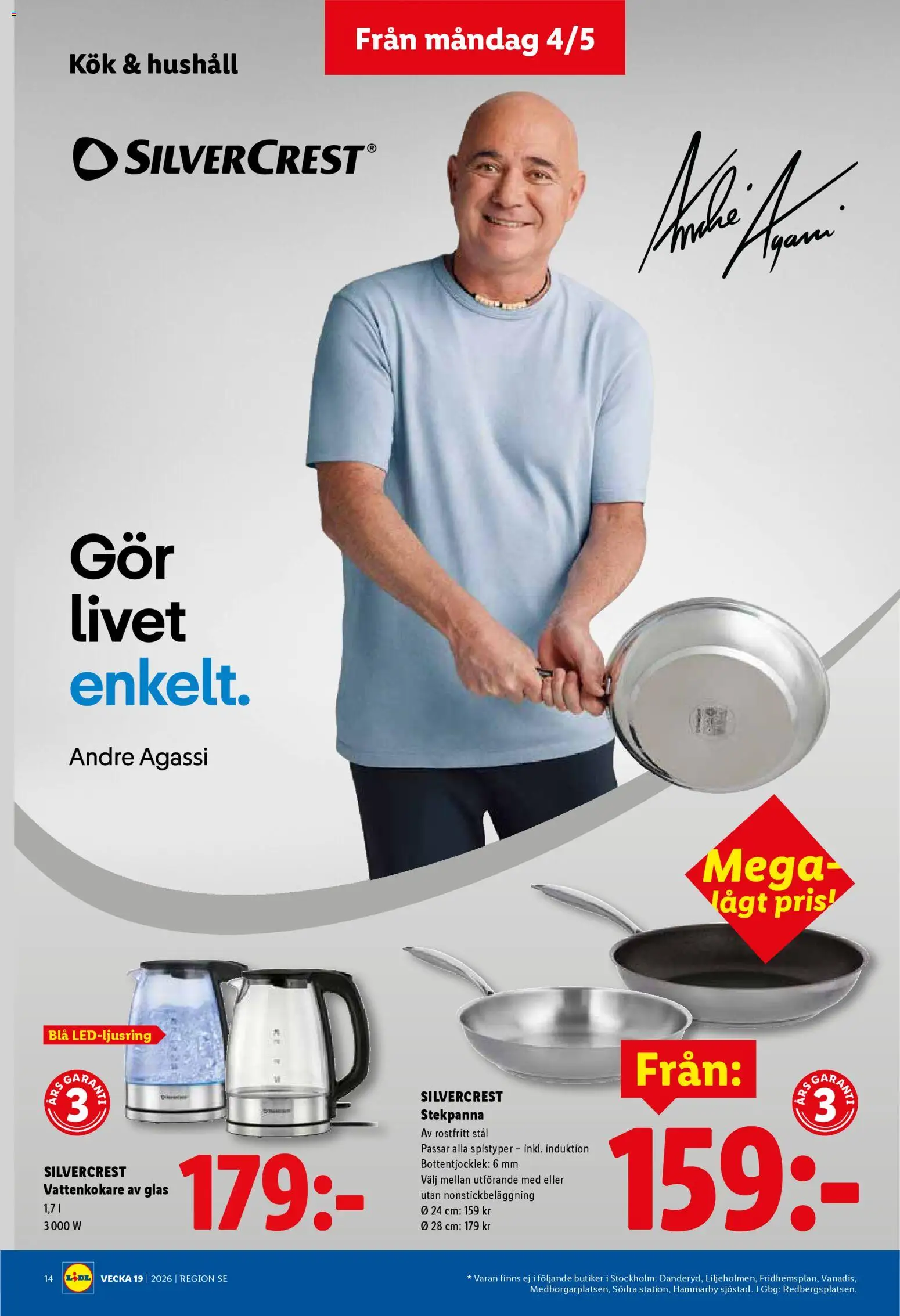 Lidl reklamblad aktuell från 04.05.2026 | Sida: 16 | Produkter: Vattenkokare, Stekpanna