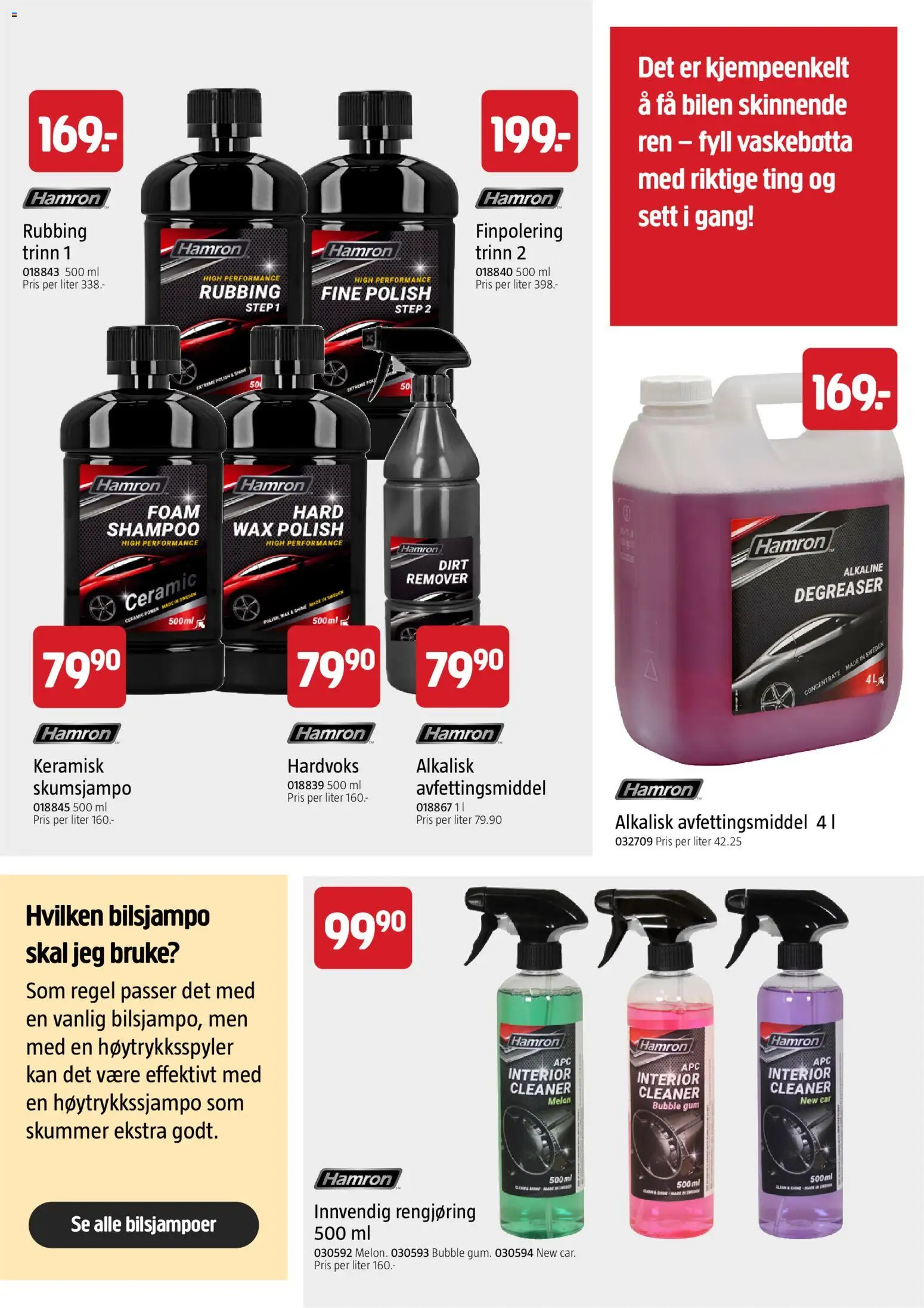 {H1} | Side: 35 | Produkter: Melon, 1, Shampoo, Interiør