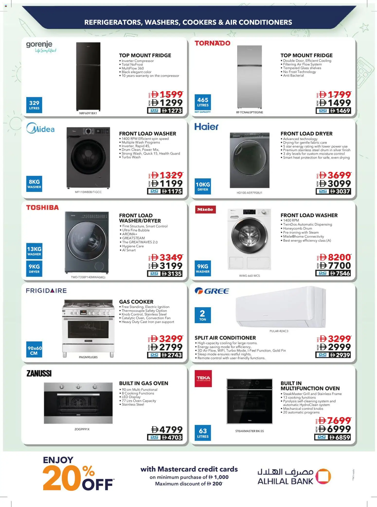{H1} | Page: 50 | Products: Compressor, Oven, Iron, Fan