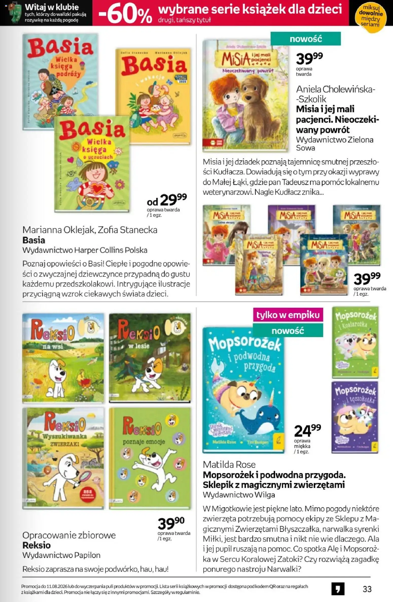 Empik promocje od 29.07.2026 | Strona: 33 | Produkty: Walizki