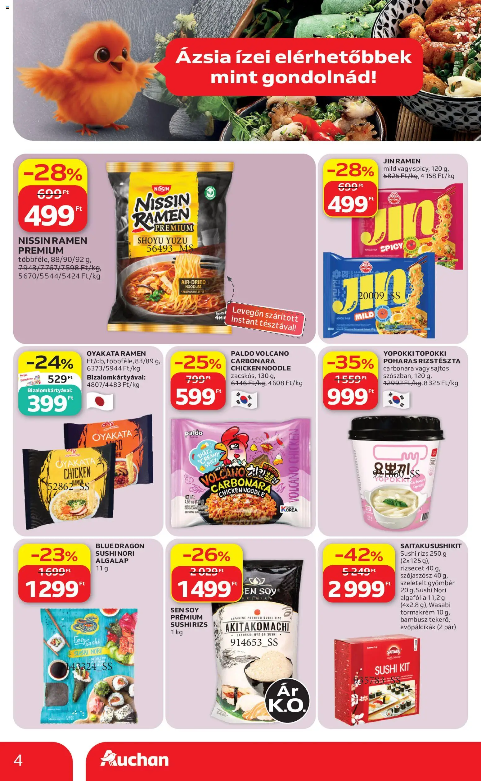 Auchan akciós ujság - amely érvényes a következő dátumtól: 2026.07.16. | Oldal: 4 | Termékek: Rizstészta, Rizsecet, Rizs, Tormakrém