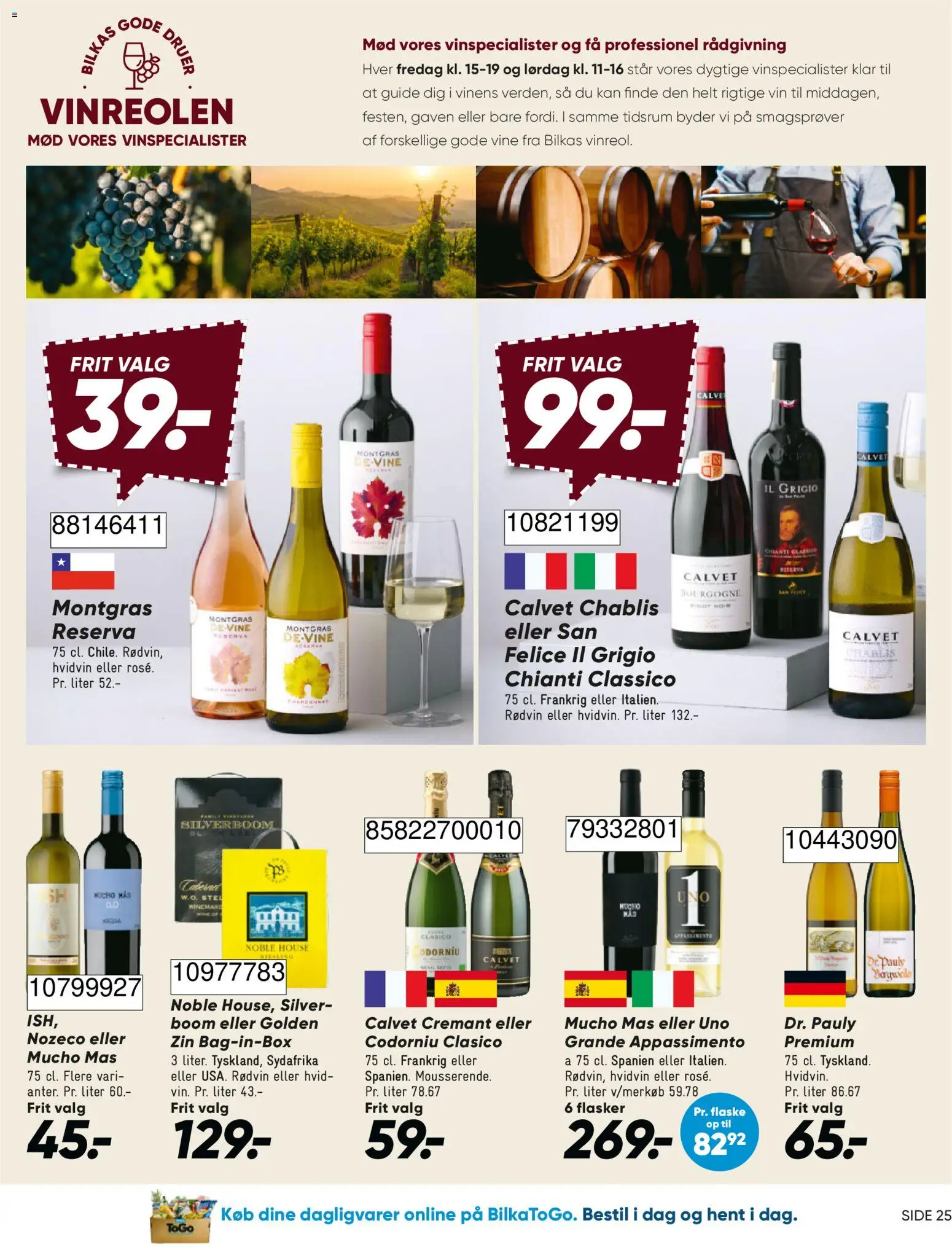 Bilka tilbudsavis – gyldig fra 02/10/2026 | Side: 42 | Produkter: Dagligvarer, Vin, Druer, Rødvin