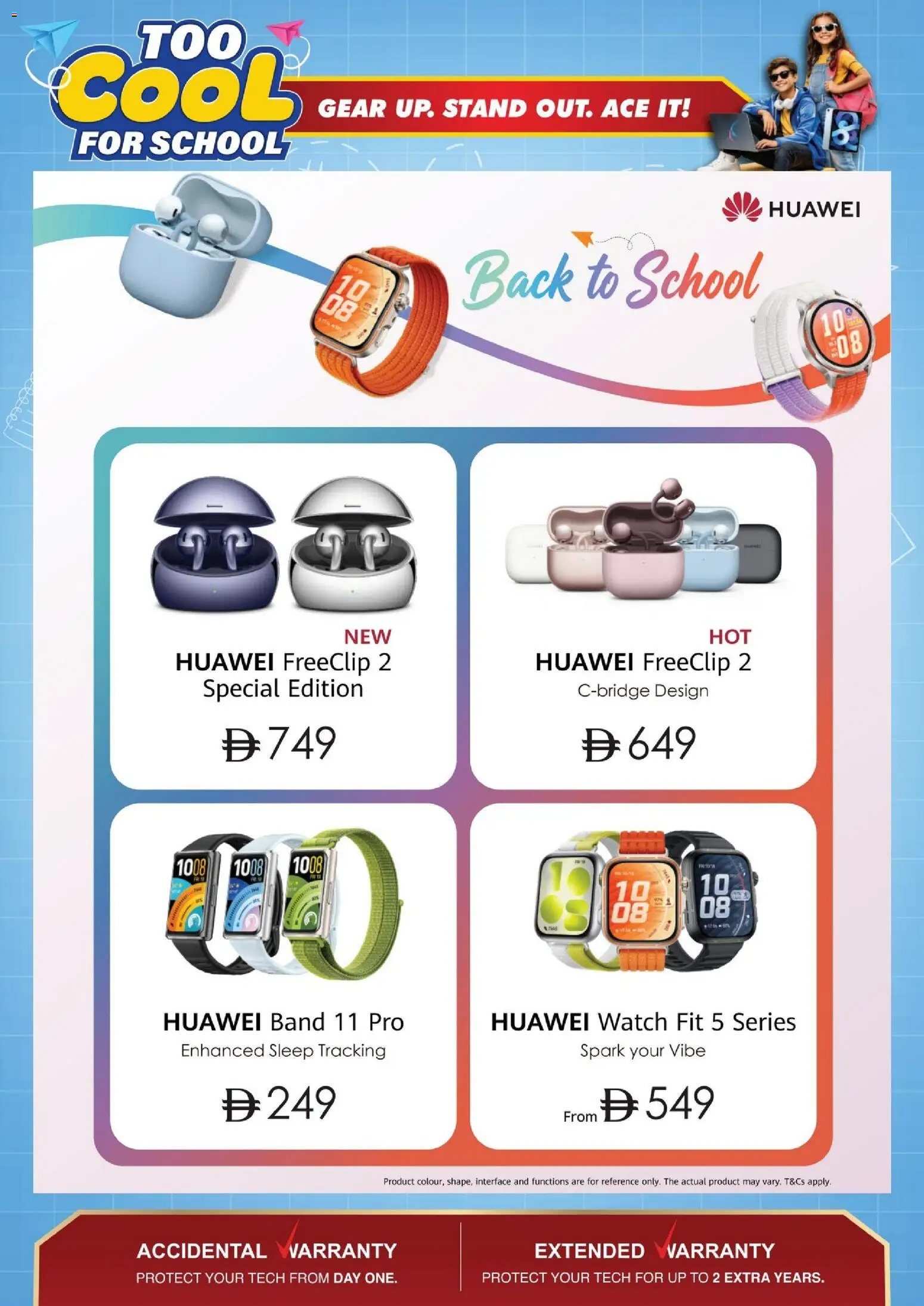 {H1} | Page: 12 | Products: Watch