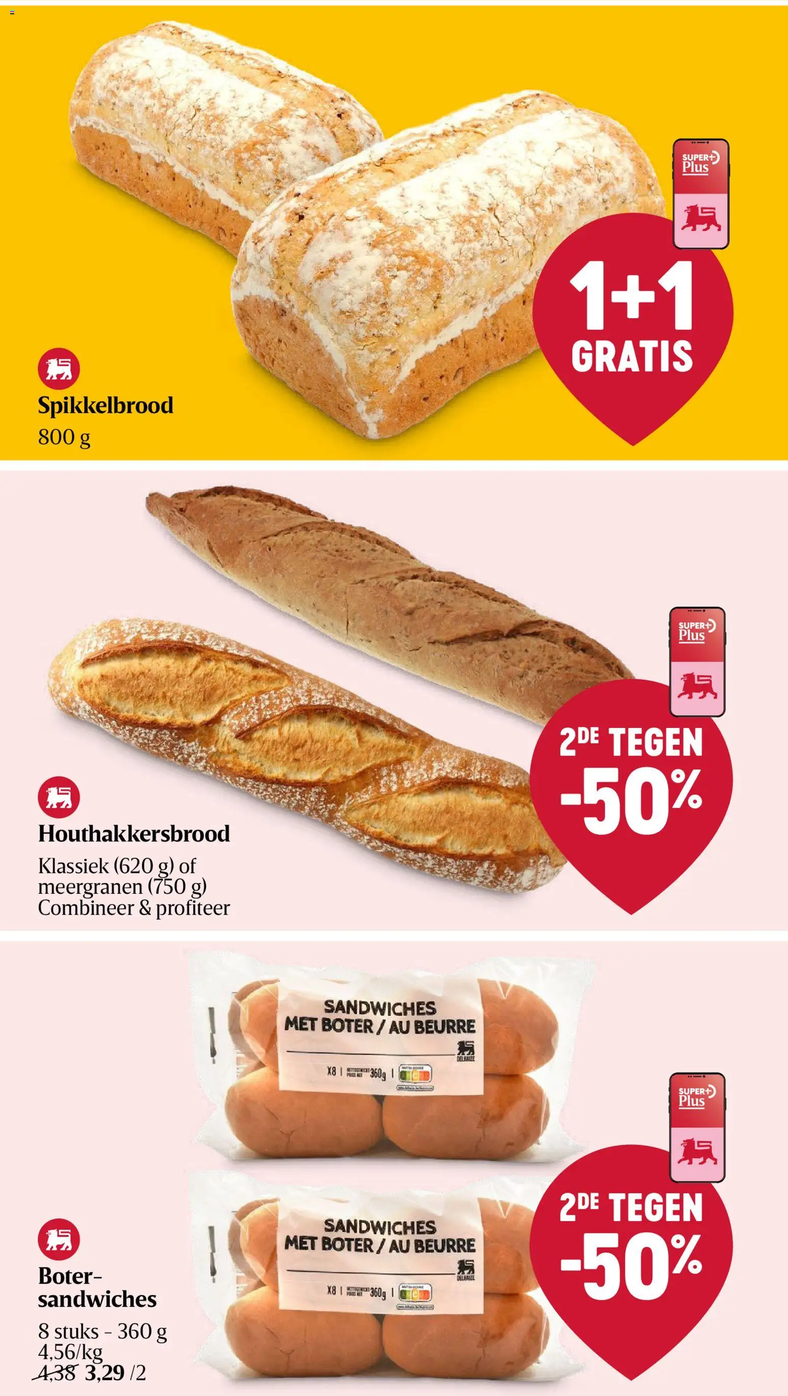{H1} | Pagina: 19 | Producten: Sandwich, Boter
