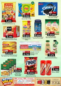 Preview of KM Trading offers valid from 5 Oct, 2026 | Page: 3