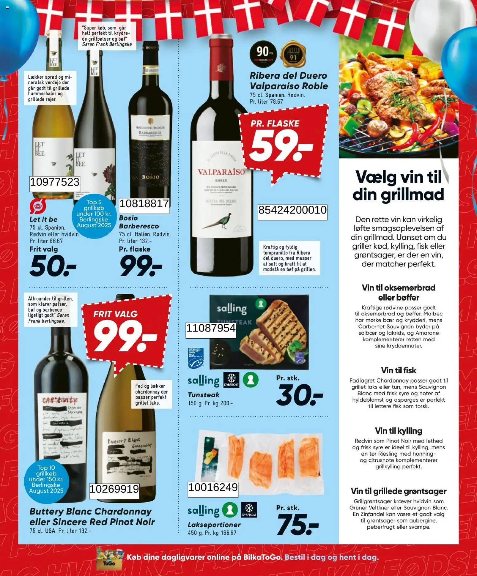 Bilka tilbudsavis – gyldig fra 31/07/2026 | Side: 39 | Produkter: Honning, Søm, Peberfrugt, Asparges