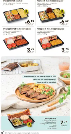 Bon Ap folder/publicité - Voorbeeld van een folder van Bon Ap, geldig van 22/07/2026 | Pagina: 14