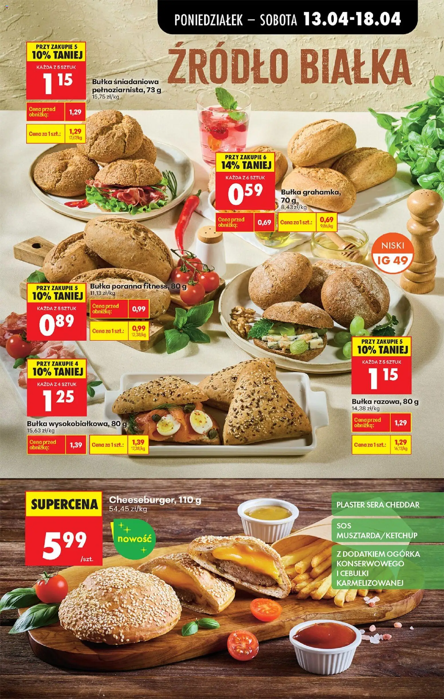 Biedronka gazetka od poniedziałku od 13.04.2026 | Strona: 47 | Produkty: Kefir, Serek homogenizowany, Śmietana, Owoce