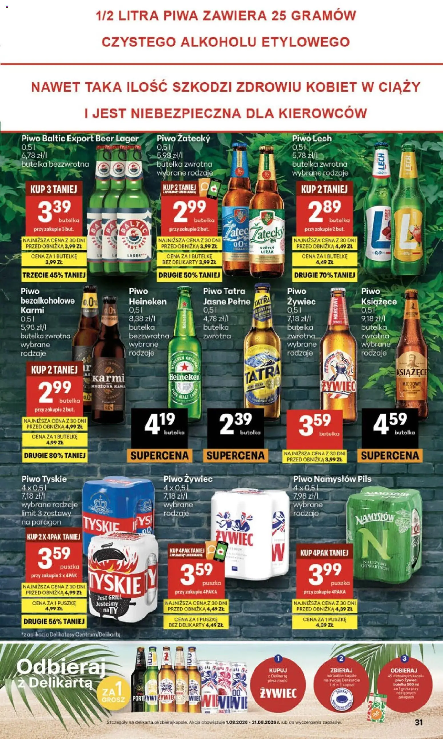 Delikatesy Centrum gazetka - Sklepy Własne od 20.08.2026 | Strona: 31 | Produkty: Delikatesy, Puszka tyskie, Piwo Namysłów, Piwo zatecky