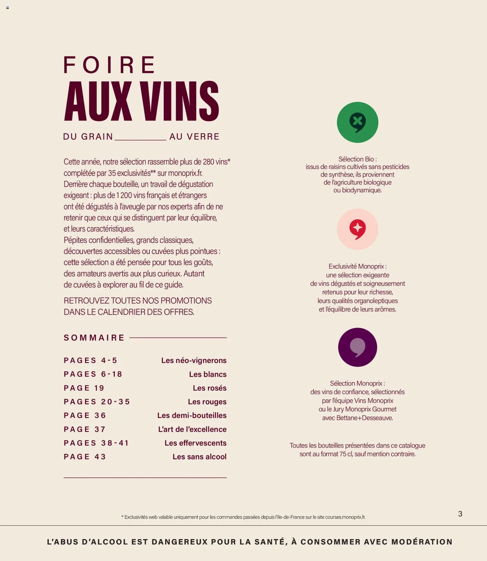 {H1} | Page: 3 | Produits: Alcool, Calendrier, Raisins
