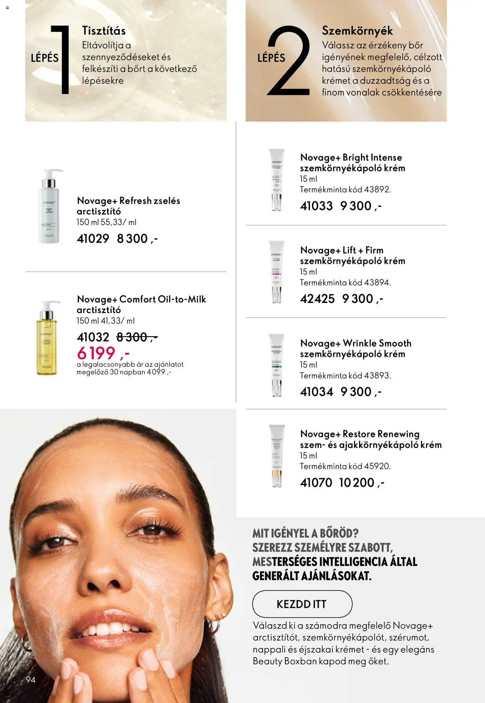 Oriflame akciós ujság - amely érvényes a következő dátumtól: 27.05.2026 | Oldal: 94 | Termékek: Szemkörnyékápoló, Bor