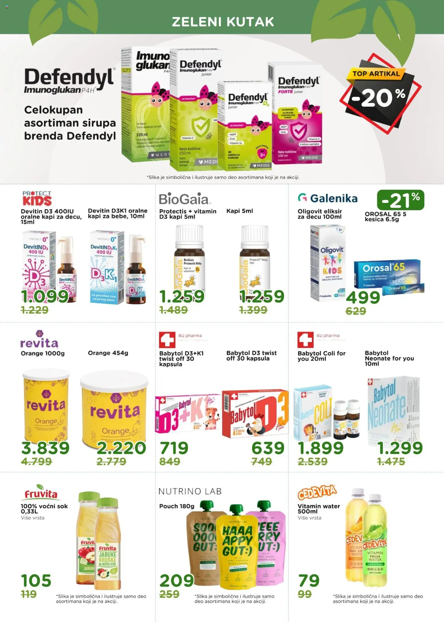 Aksa katalog - važi od 01.10.2026 | Strana: 11 | Proizvode: Kruške, Med, Sok, Jabuke