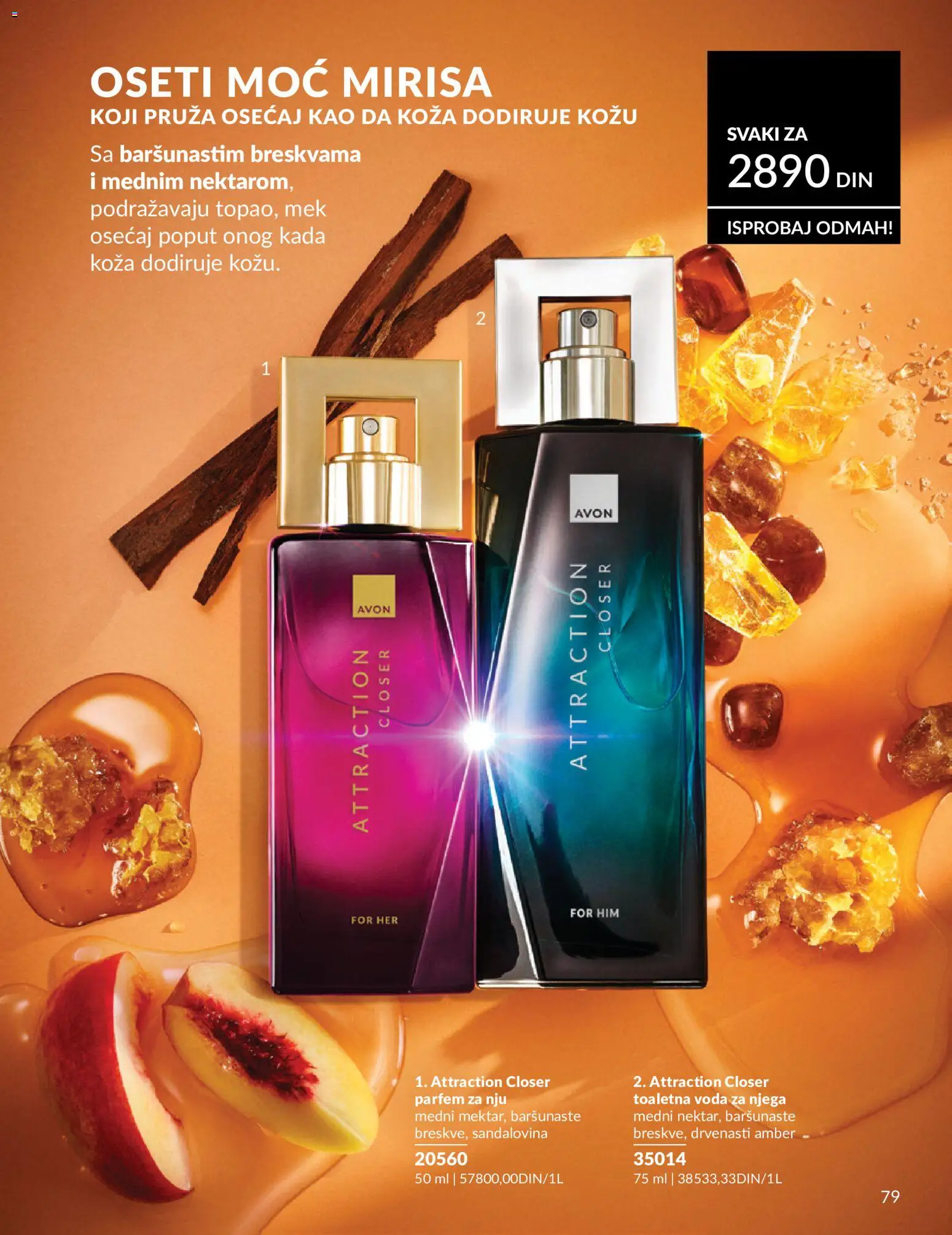 AVON katalog - važi od 01.08.2026 | Strana: 79 | Proizvode: Parfem, Toaletna voda, Voda