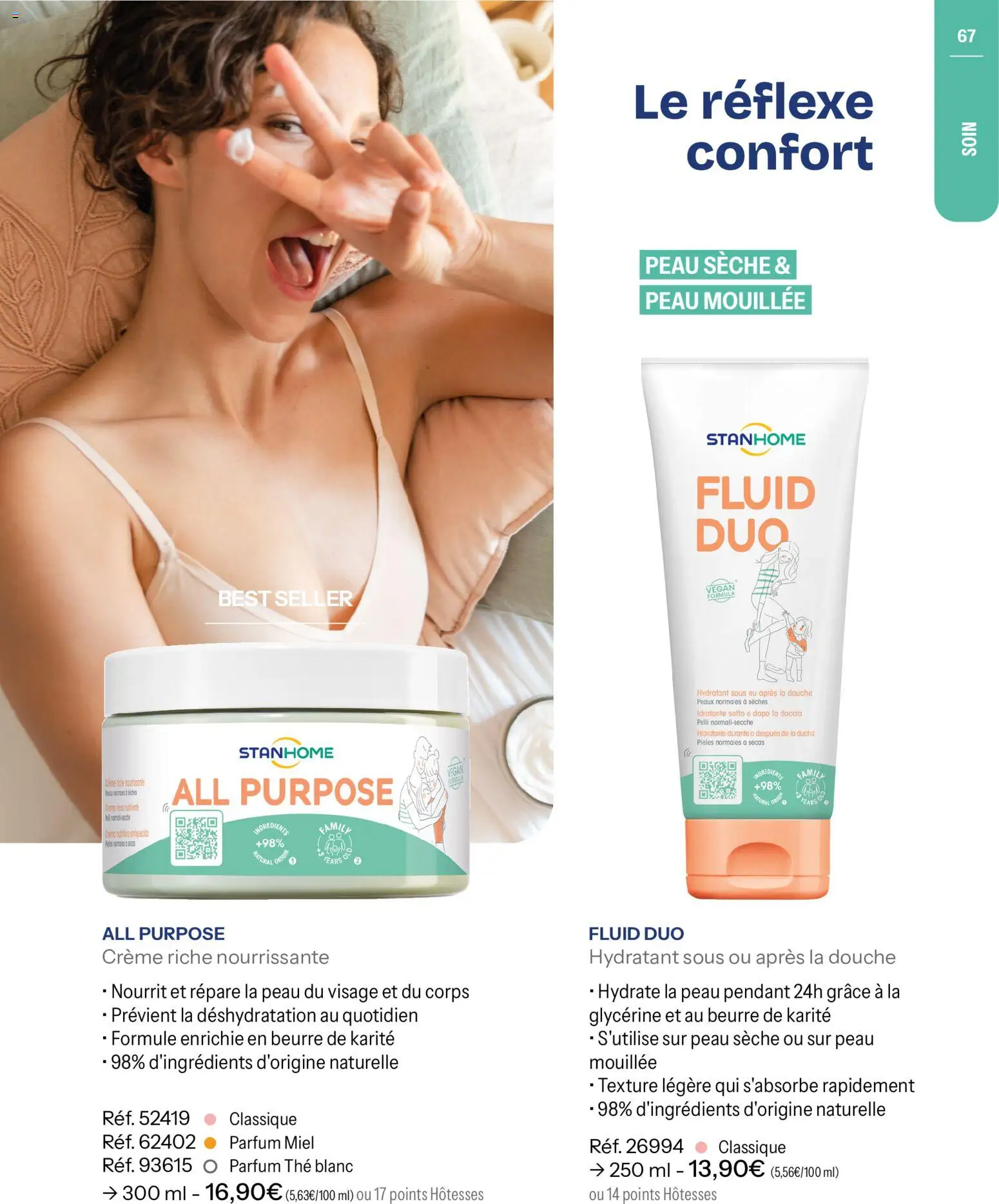 {H1} | Page: 67 | Produits: Parfum, Miel, Douche, Crème