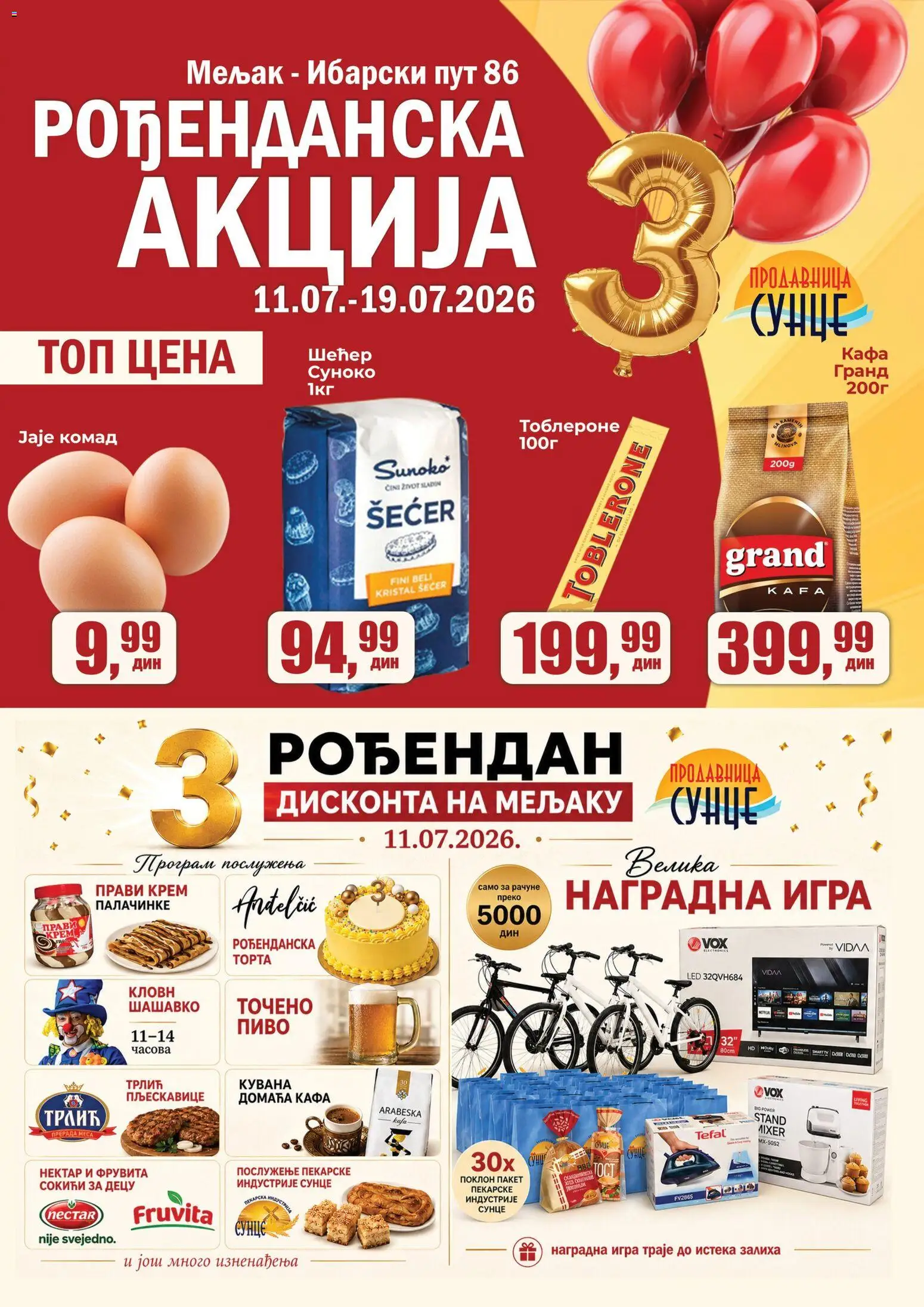 Sunce katalog - važi od 11.07.2026 | Strana: 1 | Proizvode: Šećer, Toblerone, Fruvita, Kafa