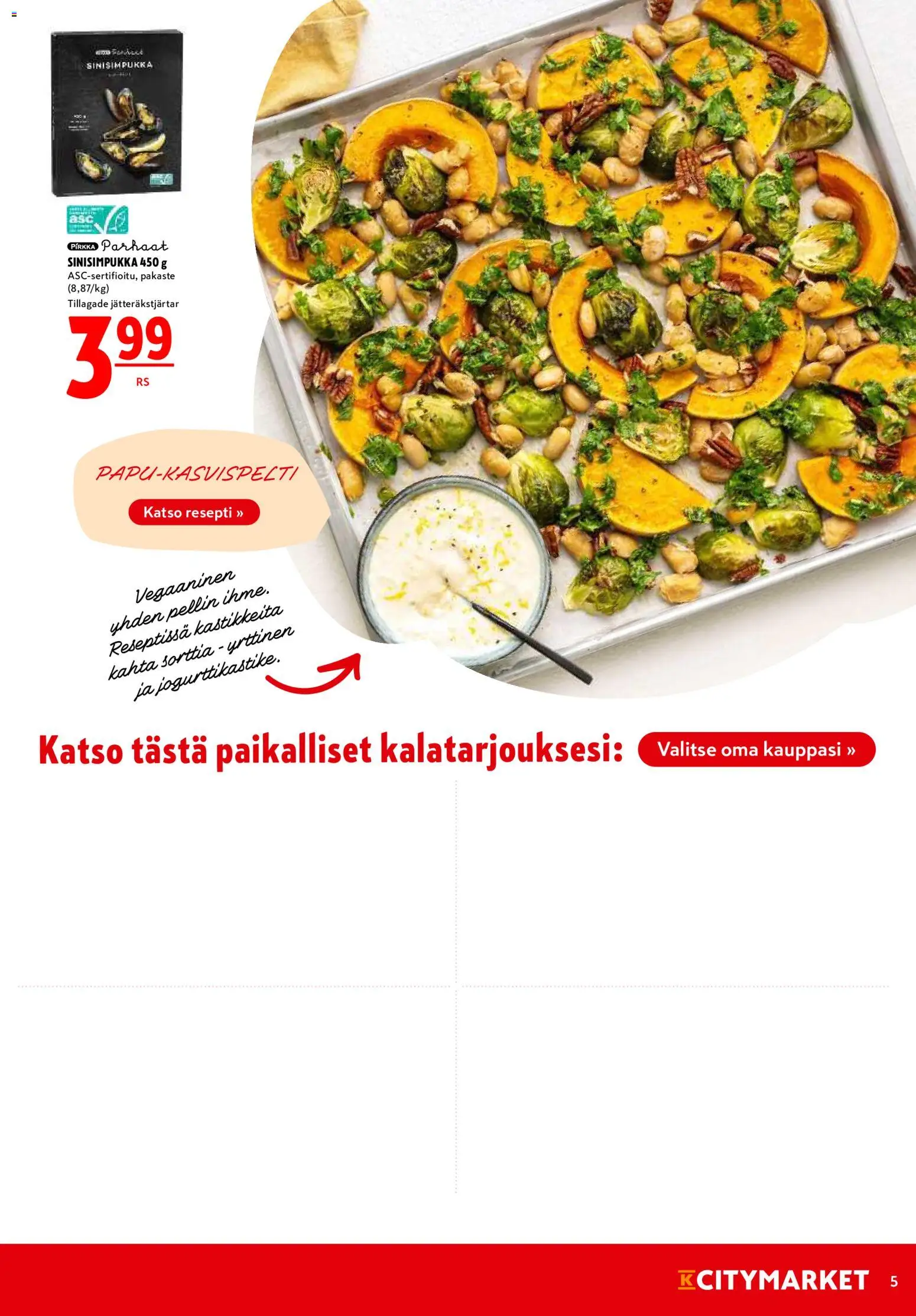 K-Citymarket tarjoukset – voimassa 22/10/2026 alkaen | Sivu: 5